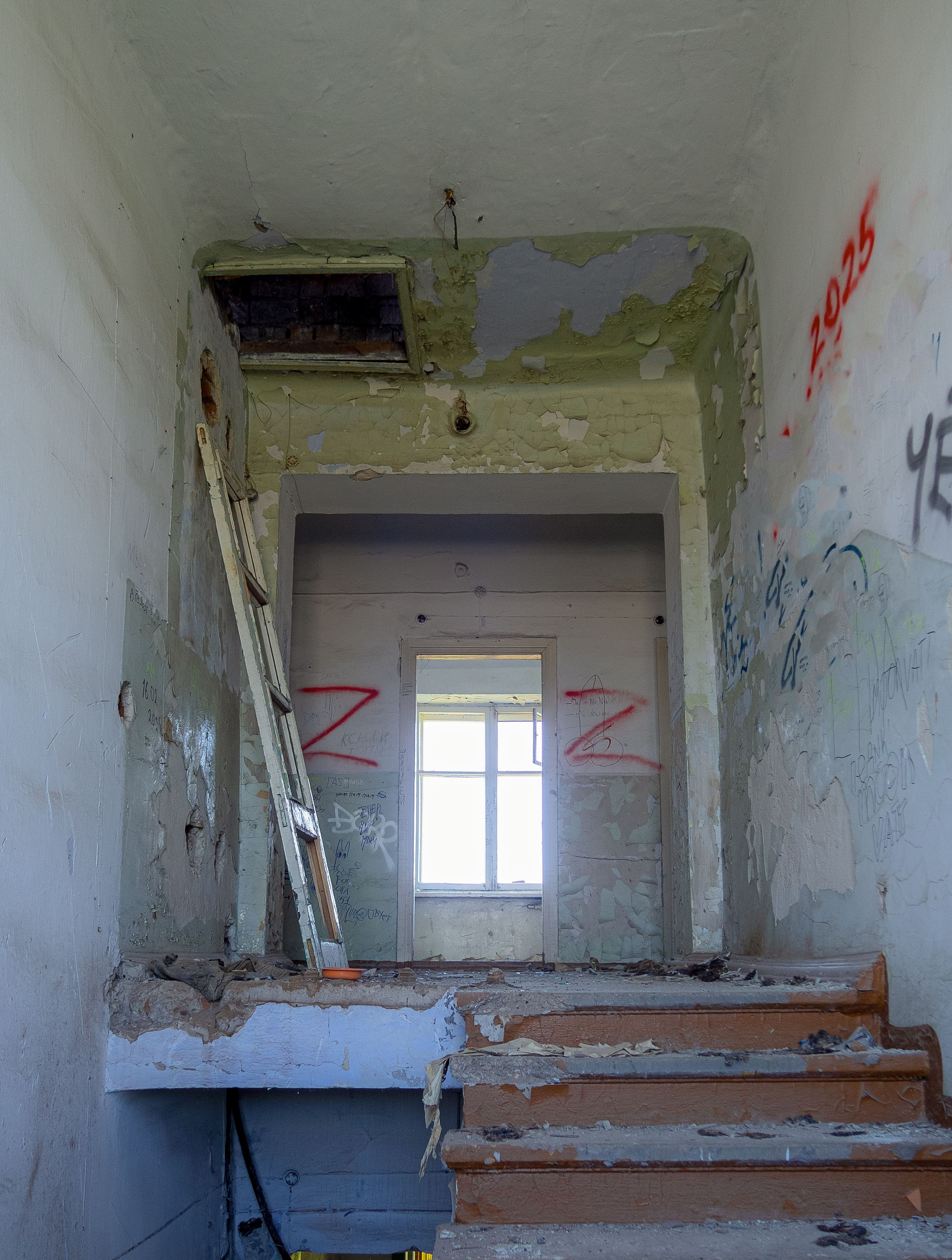 Здание детского сада № 33, «Пчёлка»