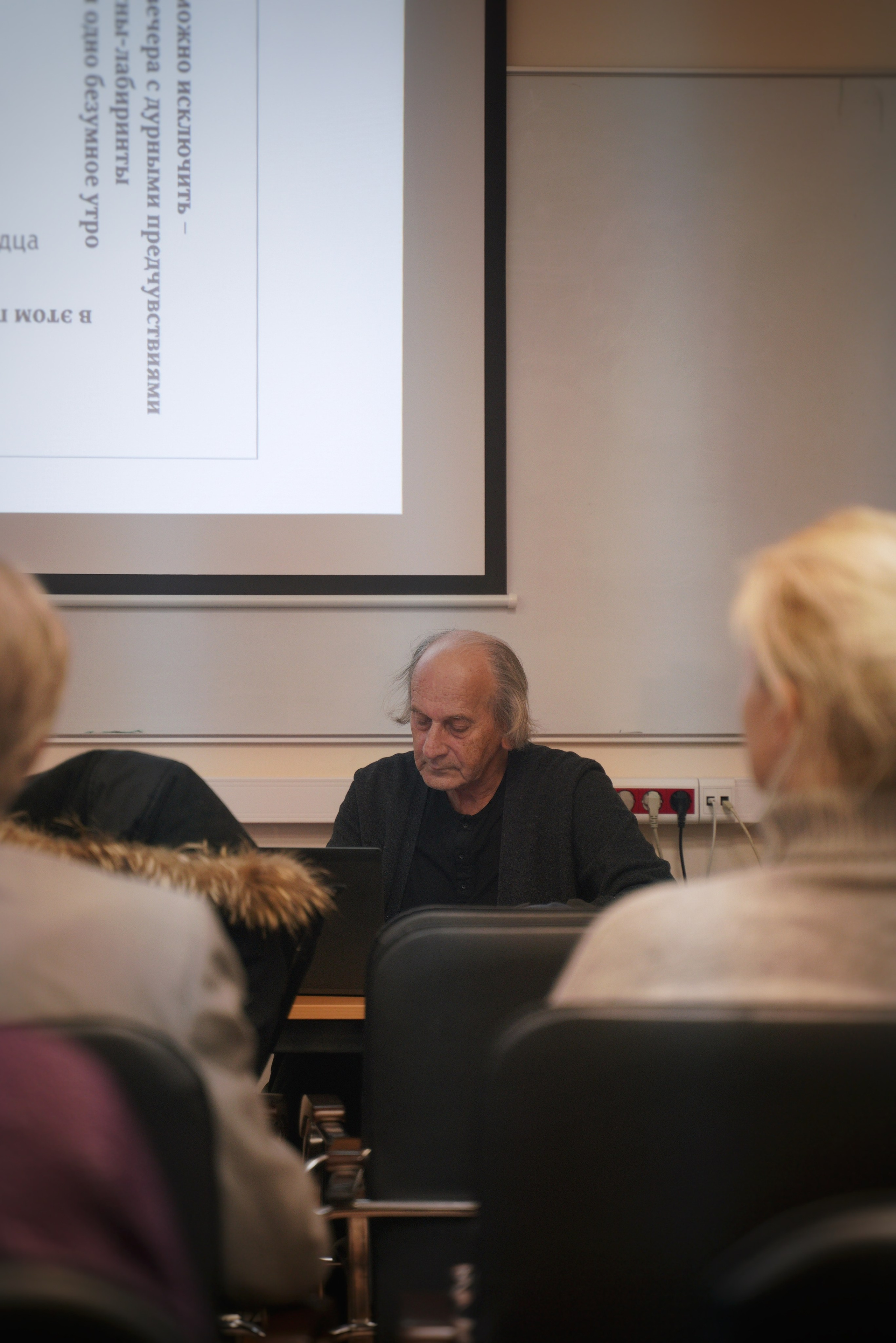 Литературный клуб «Подвал N 1». Портретный и репортажный фотограф Наталья Горобец