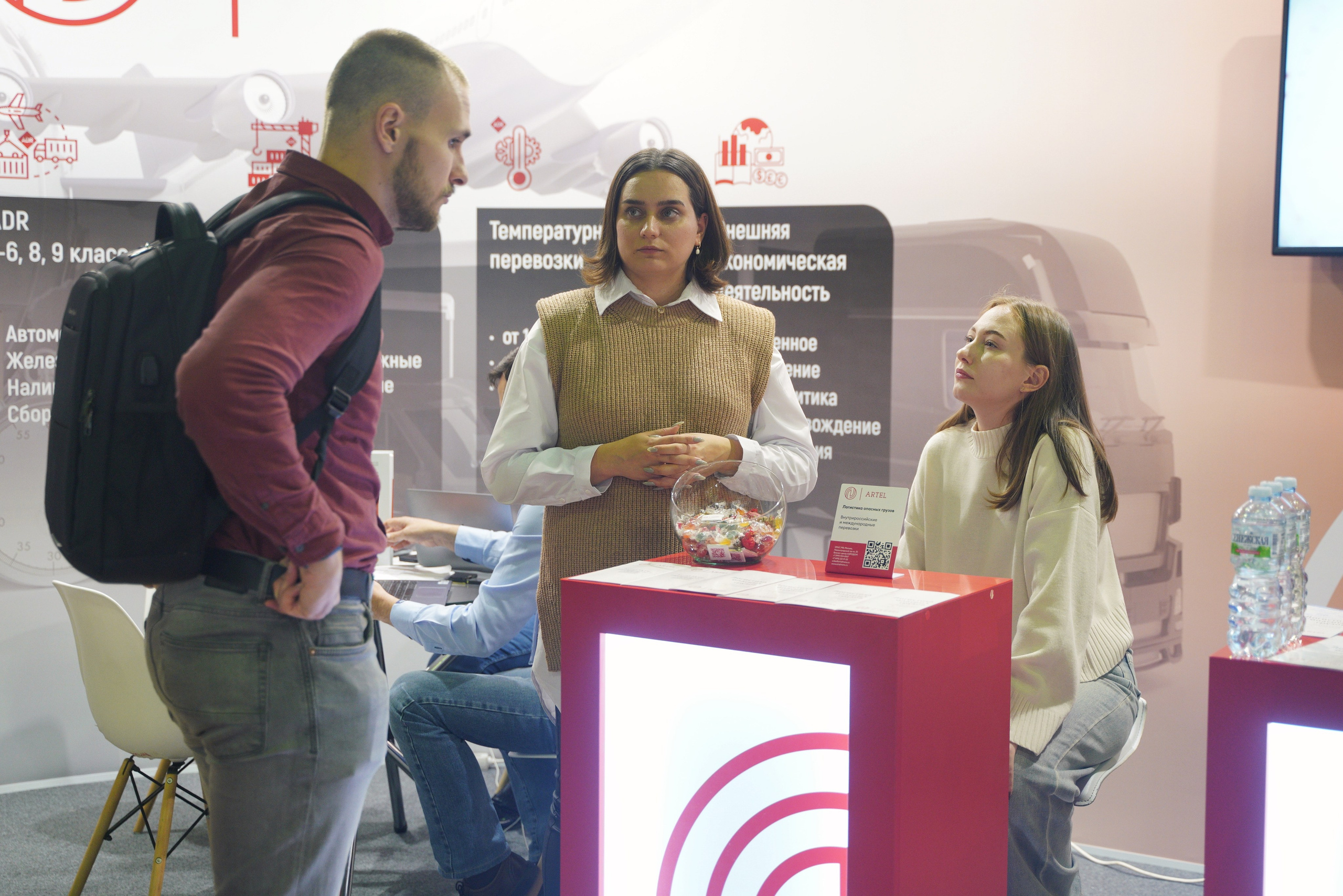 Artel Химия Экспо. Портретный и репортажный фотограф Наталья Горобец