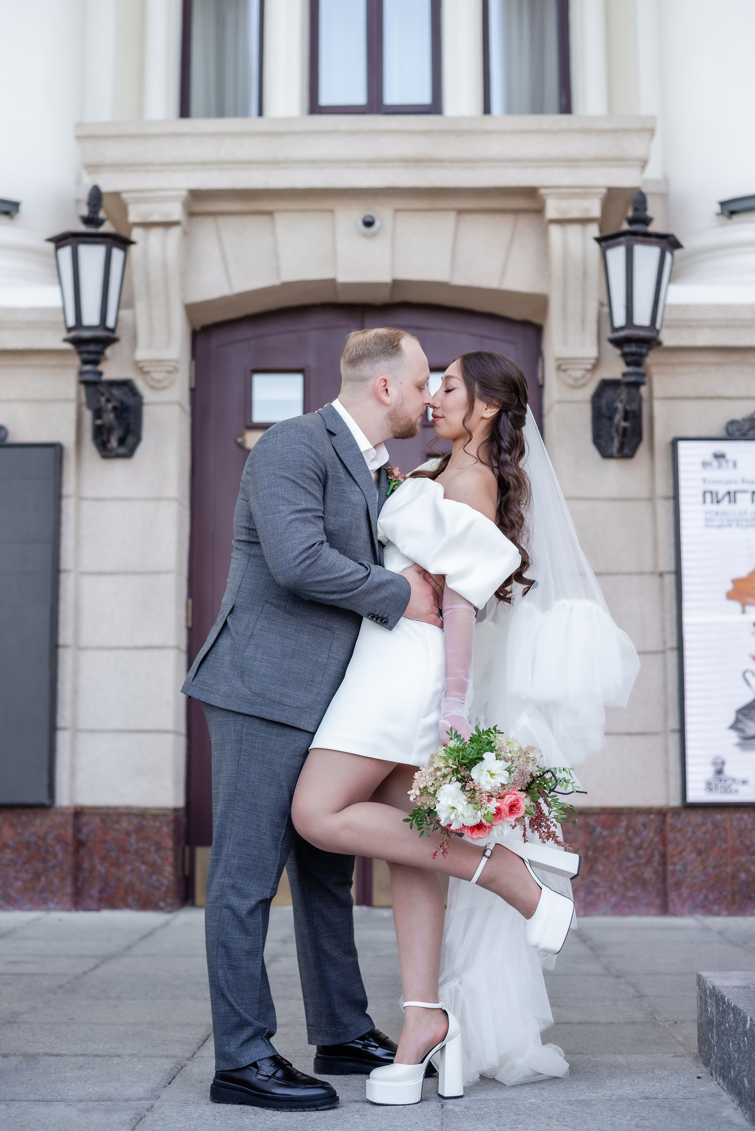 Марина+Василий. Свадебный и семейный фотограф Волгоград Ксения Афонина