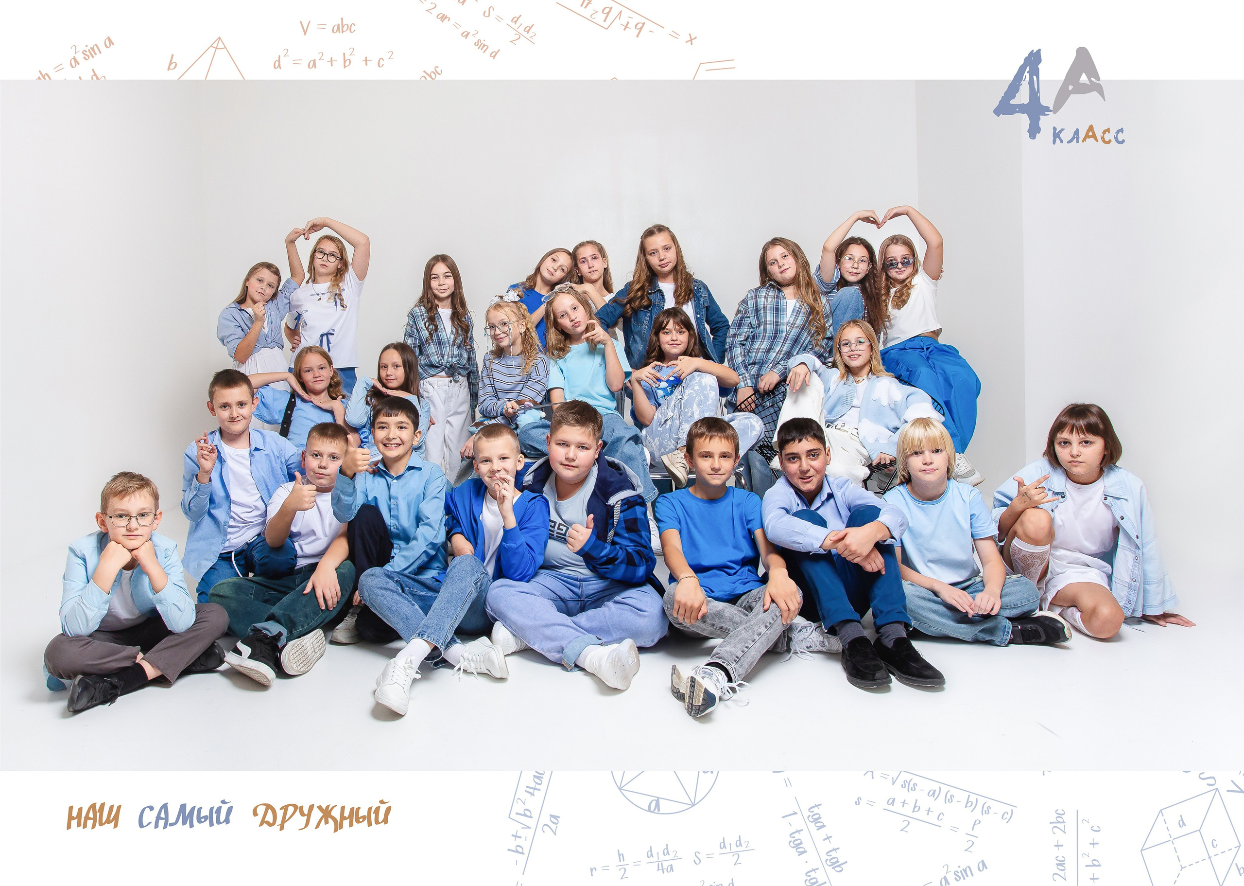 Выпускные альбомы. Фотограф на мероприятия в Новосибирске и области | Свадьбы, юбилеи, корпоративы и другие важные события