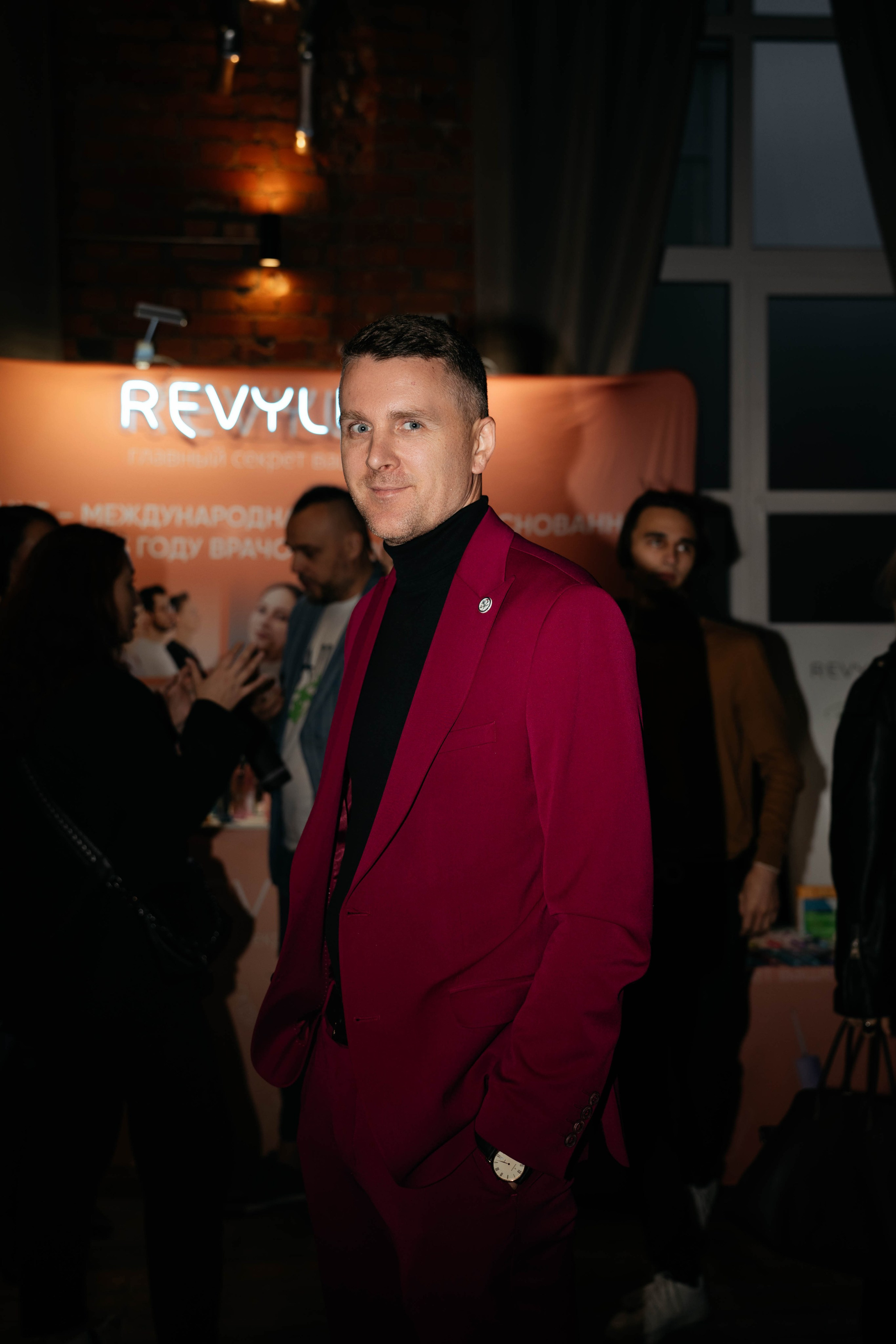 Нетворкинг Роста 6.0