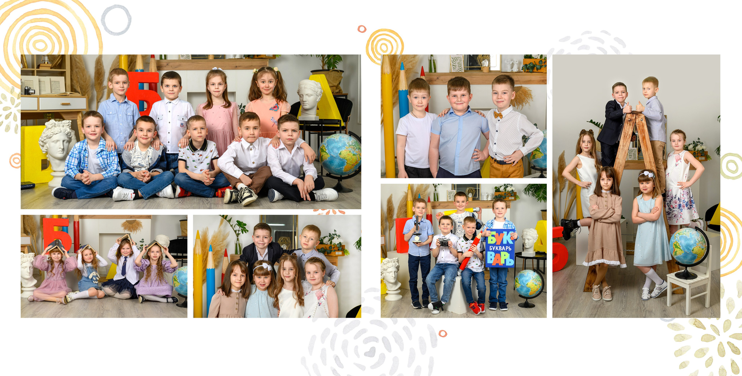 Птички. Выпускные альбомы в городе Саров