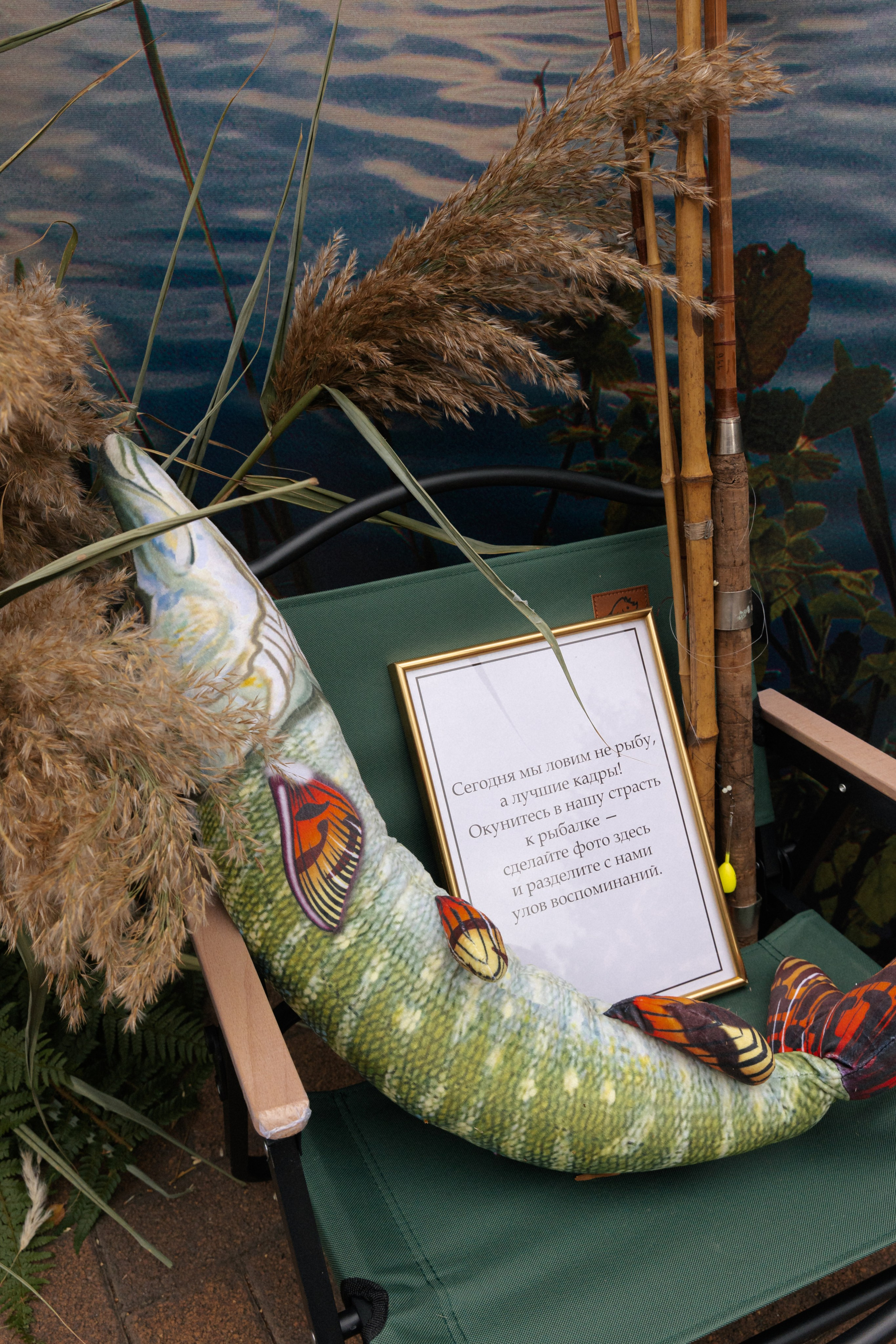 Рыбка моя. Свадебный фотограф и видеограф в Краснодаре | Алина и Евгений Кумановские