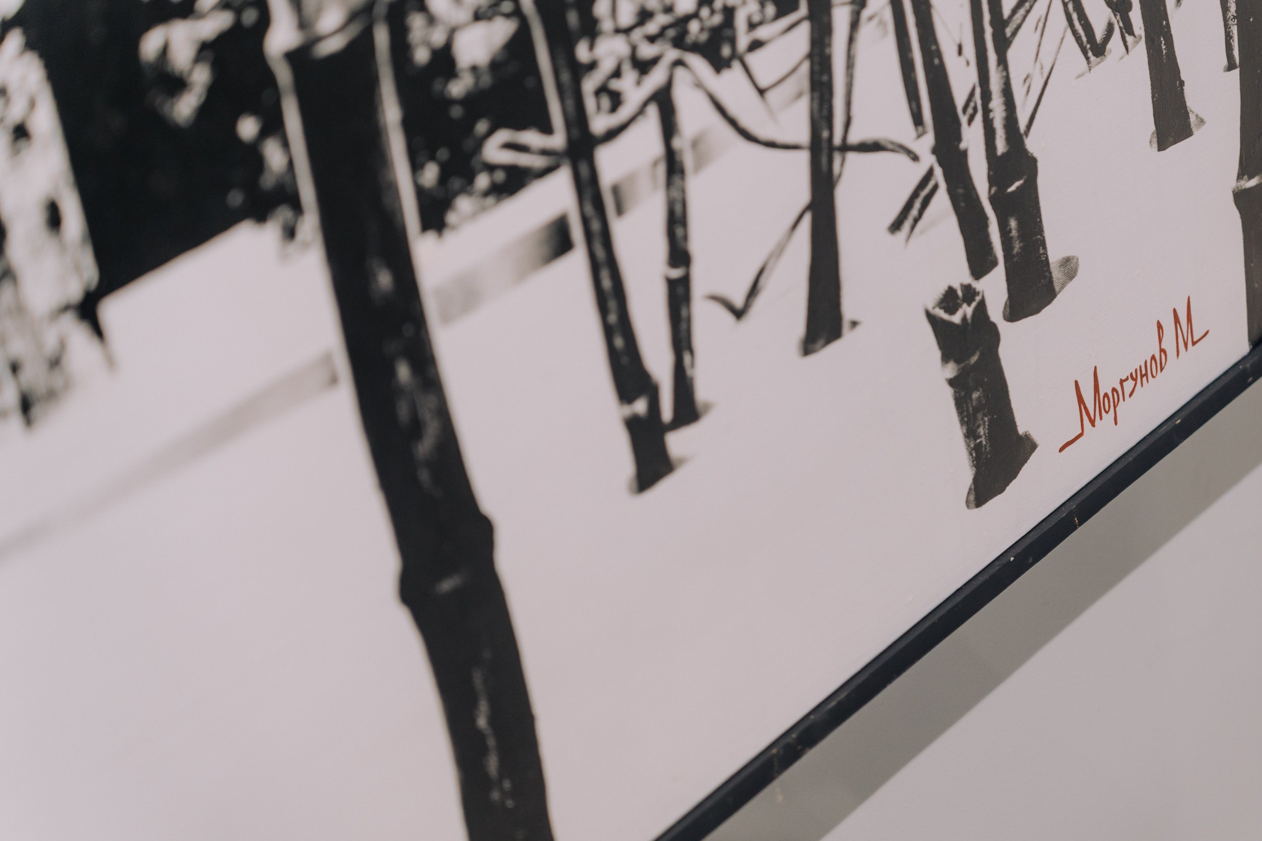 Вернисаж. Портретный и репортажный фотограф в Санкт-Петербурге Максим Пашков