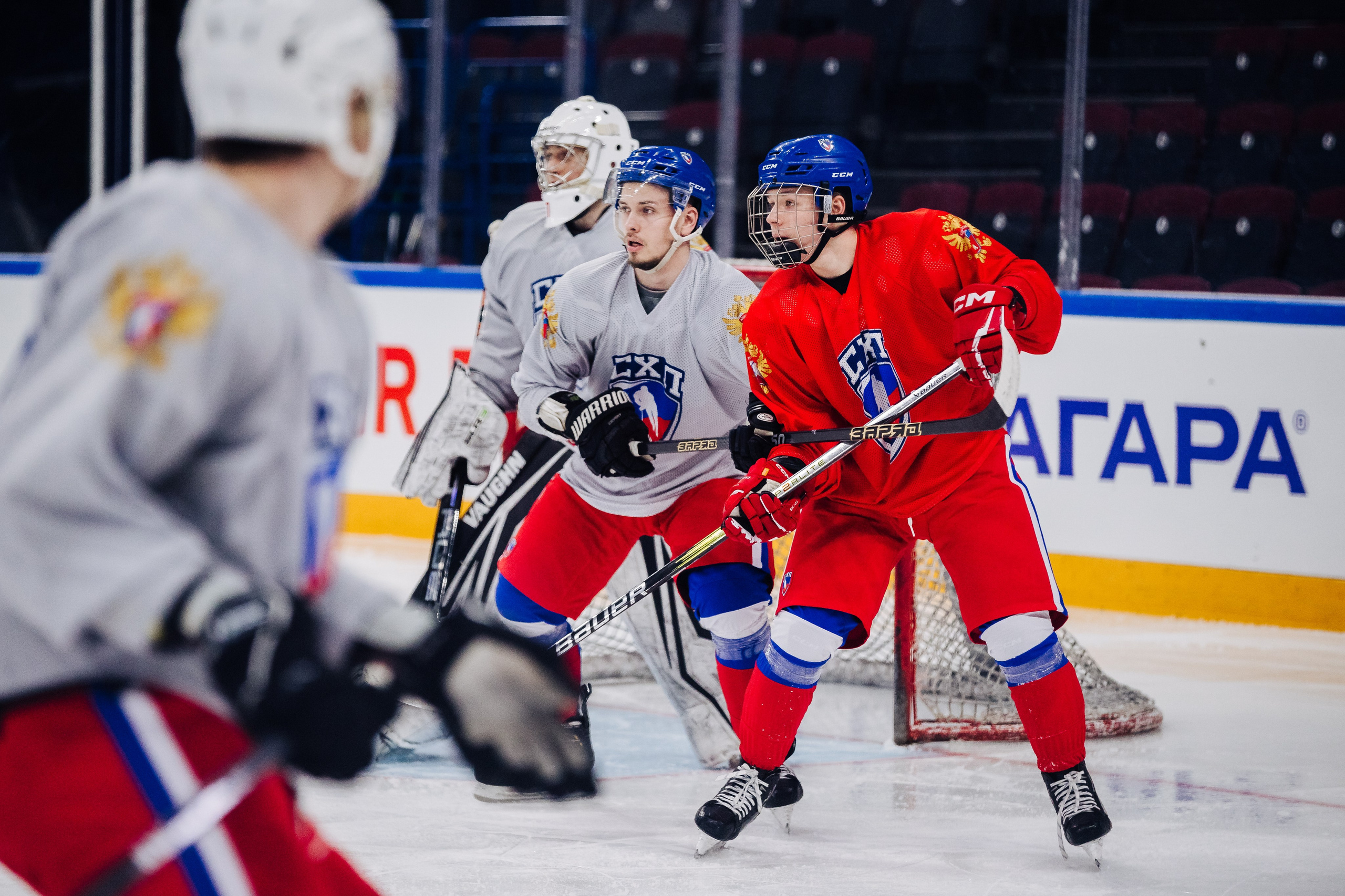 Тренировка сборной СХЛ // 14.02.25. Денис Прохоров Фотограф в г. Магнитогорск