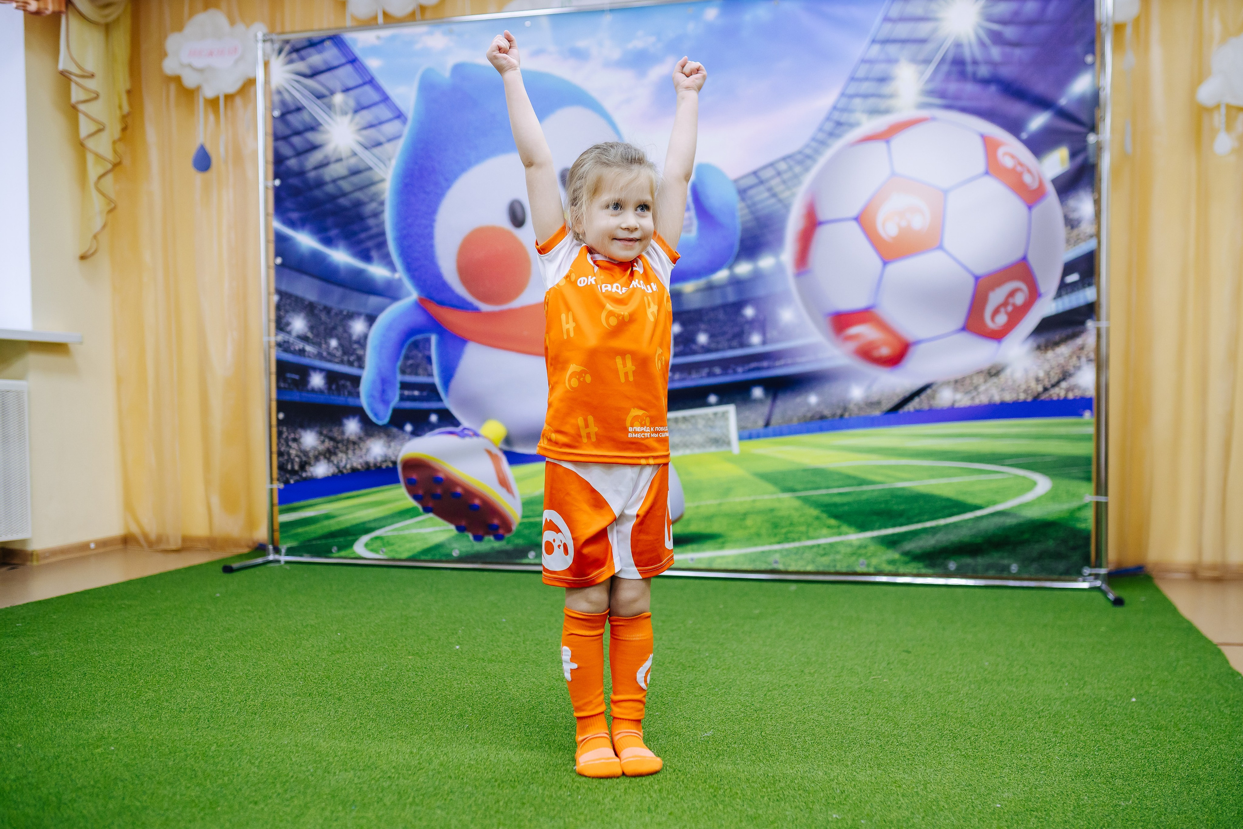 Фотосессия с кубком в детских садах г. Магнитогорска. Денис Прохоров Фотограф в г. Магнитогорск