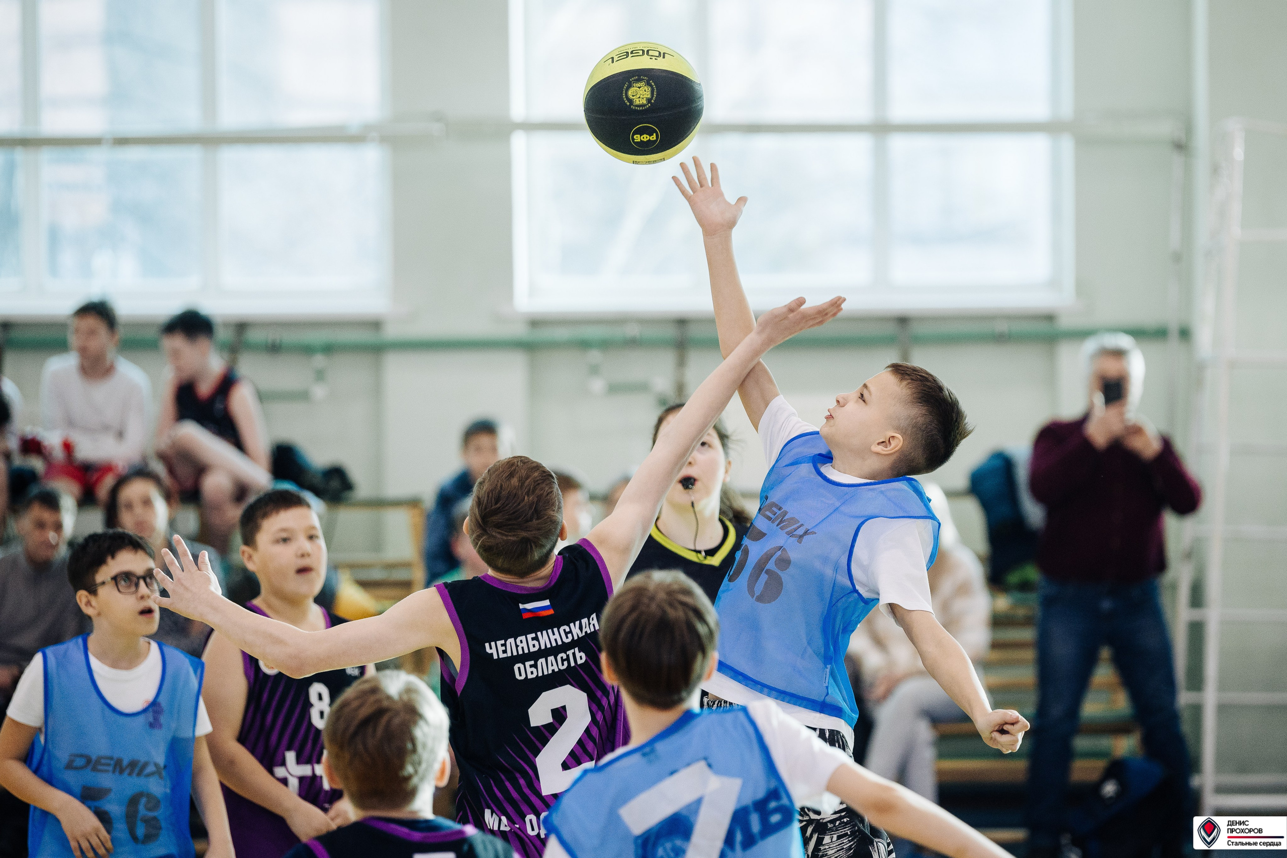 МиниБаскет // 11.02.25. Денис Прохоров Фотограф в г. Магнитогорск