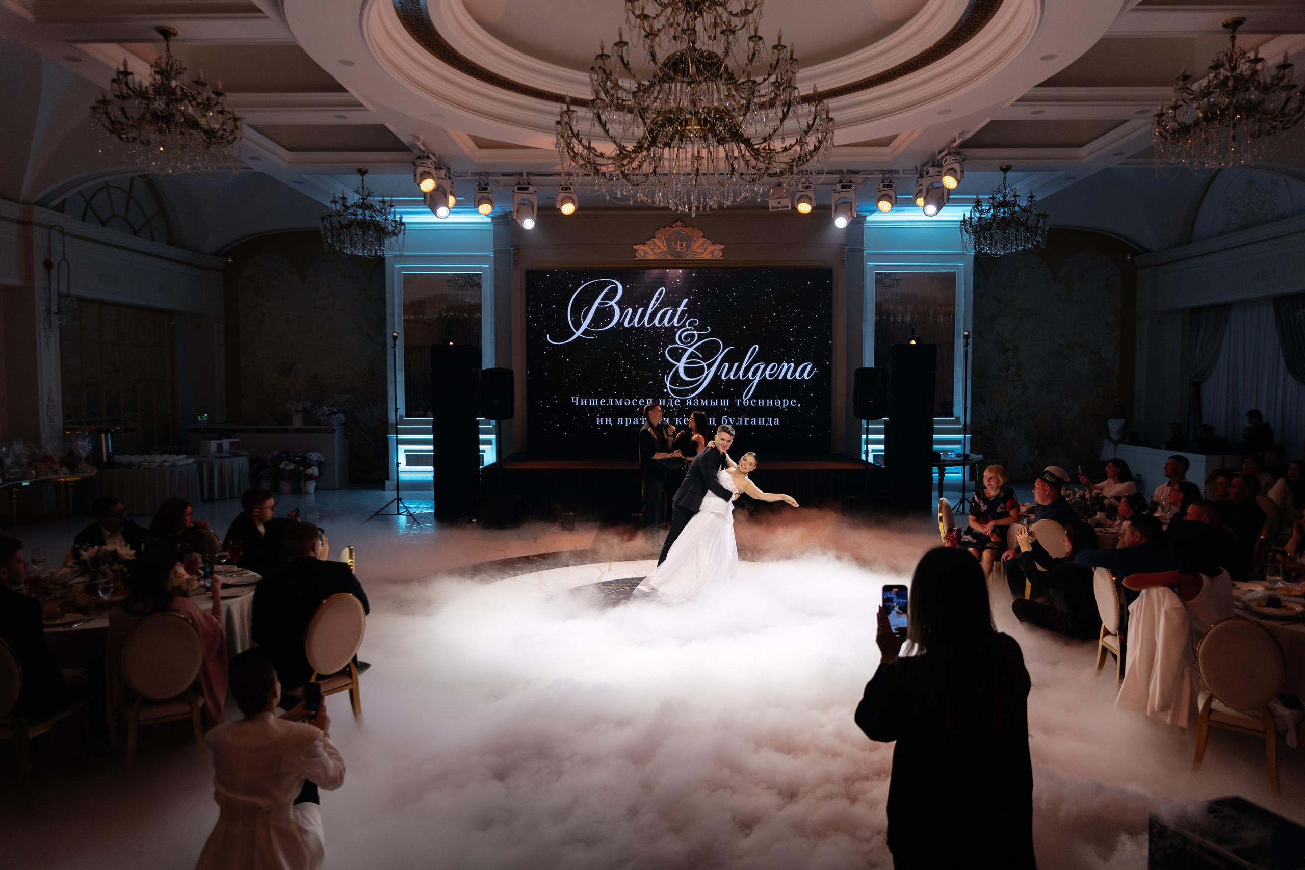 Bulat & Gulgena. Свадебный фотограф Ильнар Асадуллин