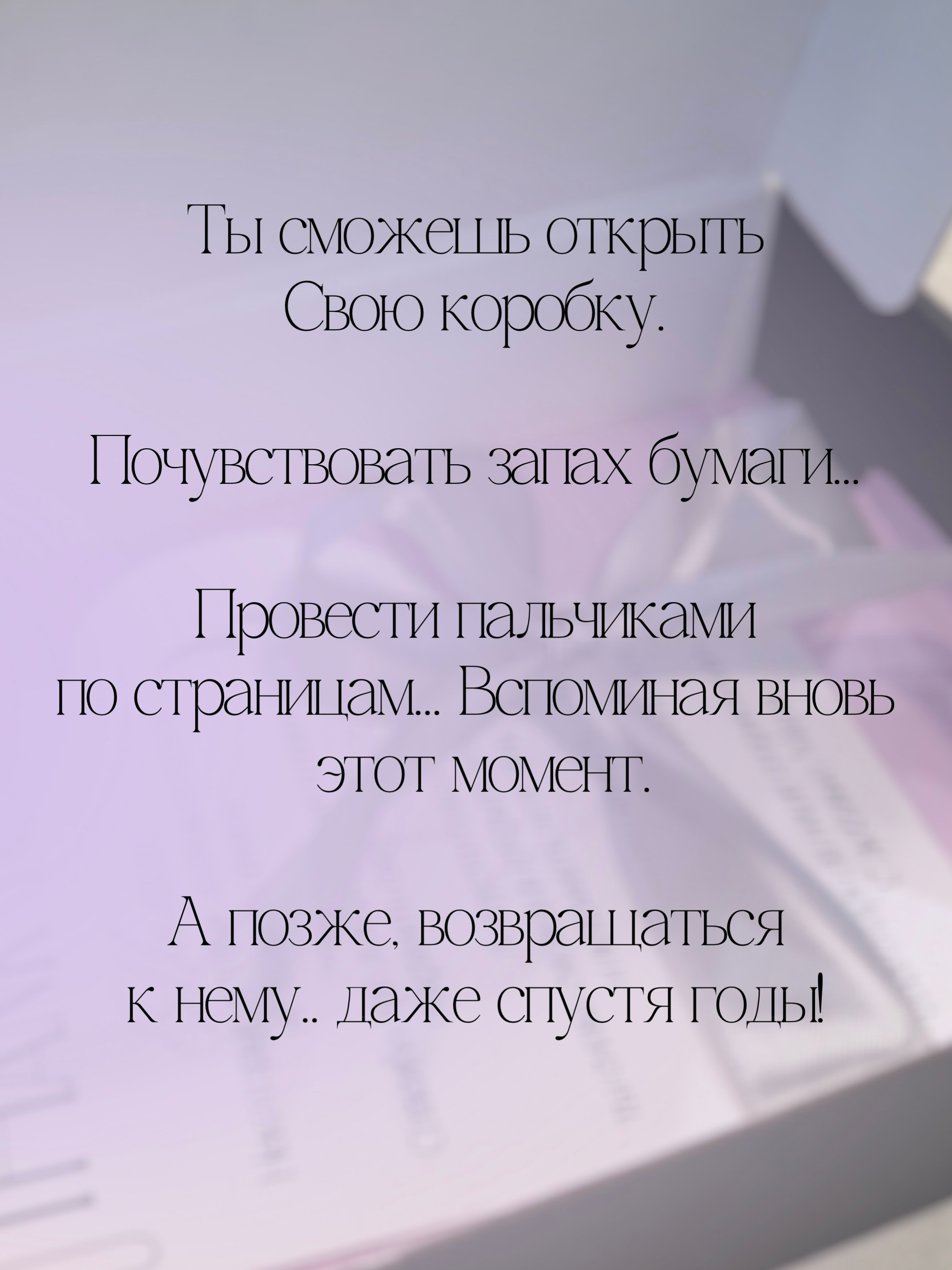 Прайс