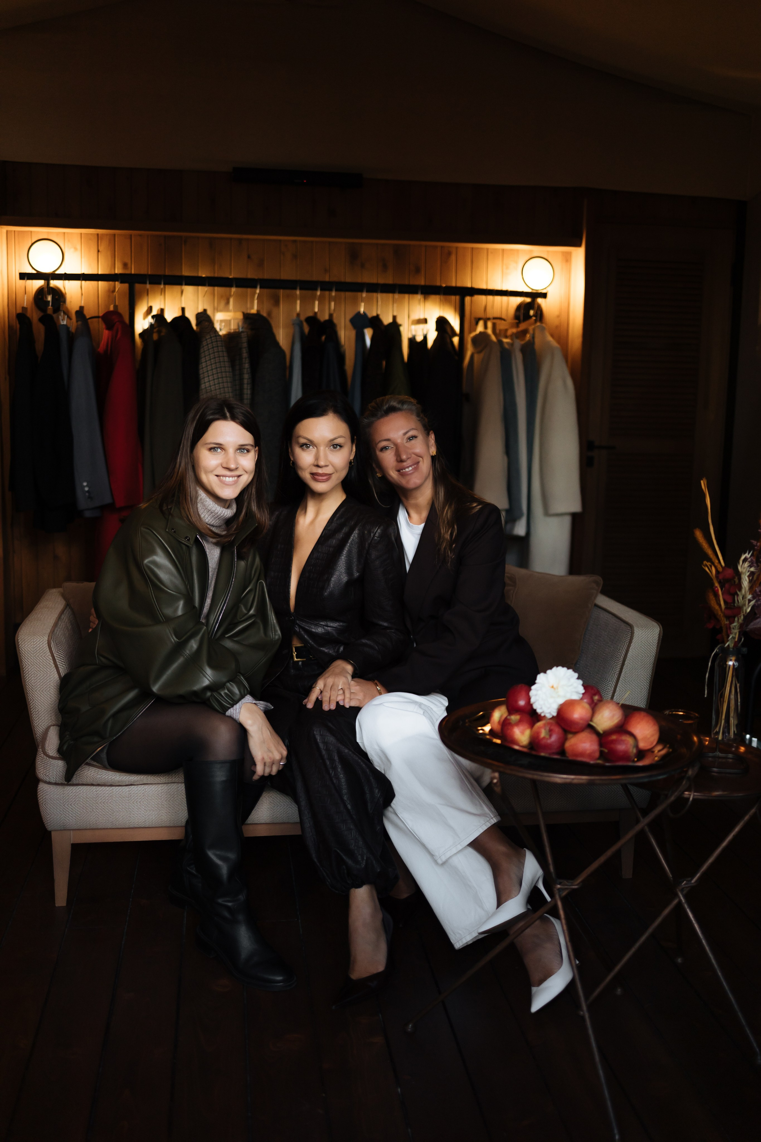 Мероприятия. Главная