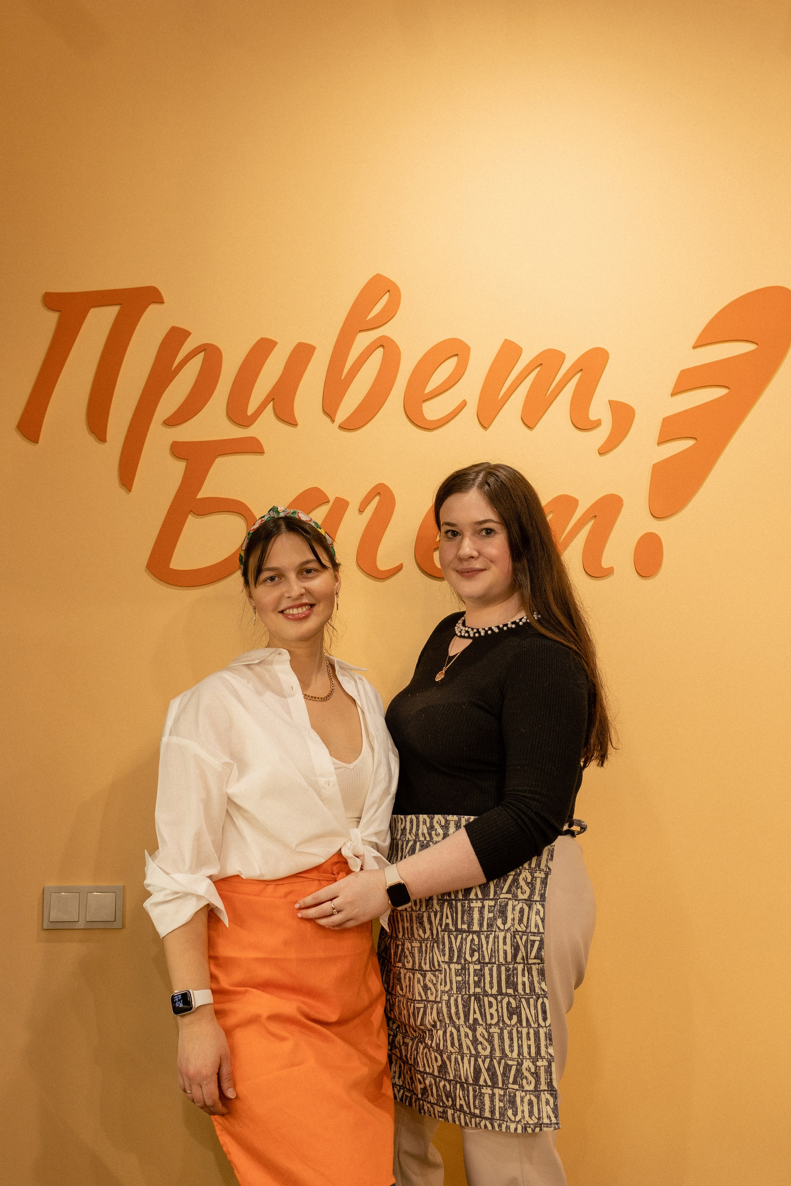 PRIVET, BAGET!. Фотограф Мария Сивохина