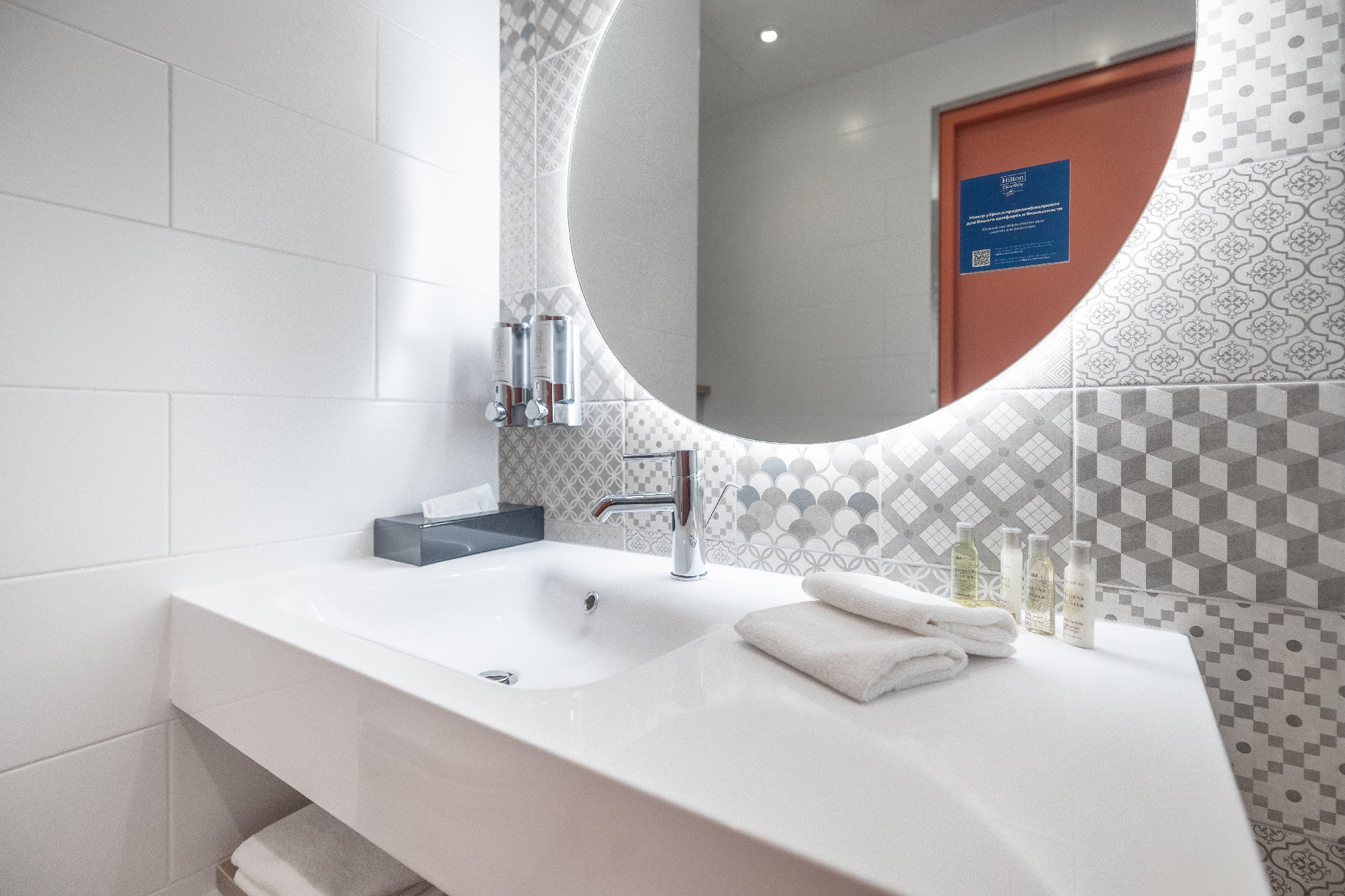 Hampton by Hilton. Интерьерный фотограф в Москве Роман Потапов