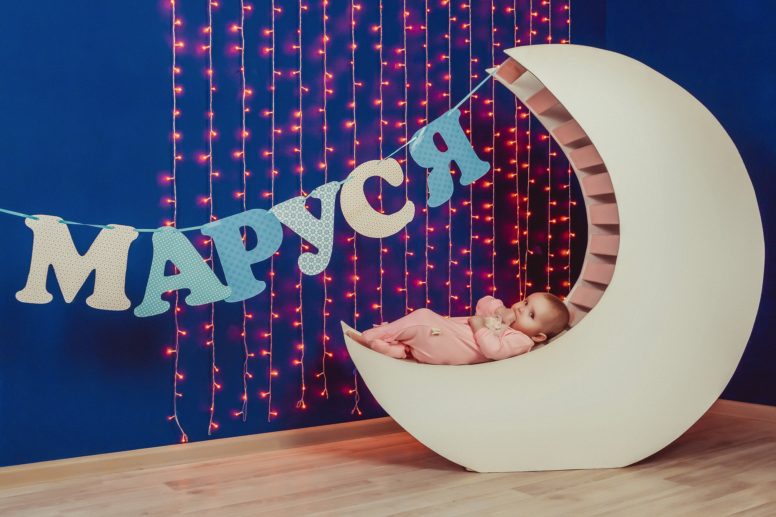 Дети. Свадебный и семейный фотограф в Саратове Злата Терещук