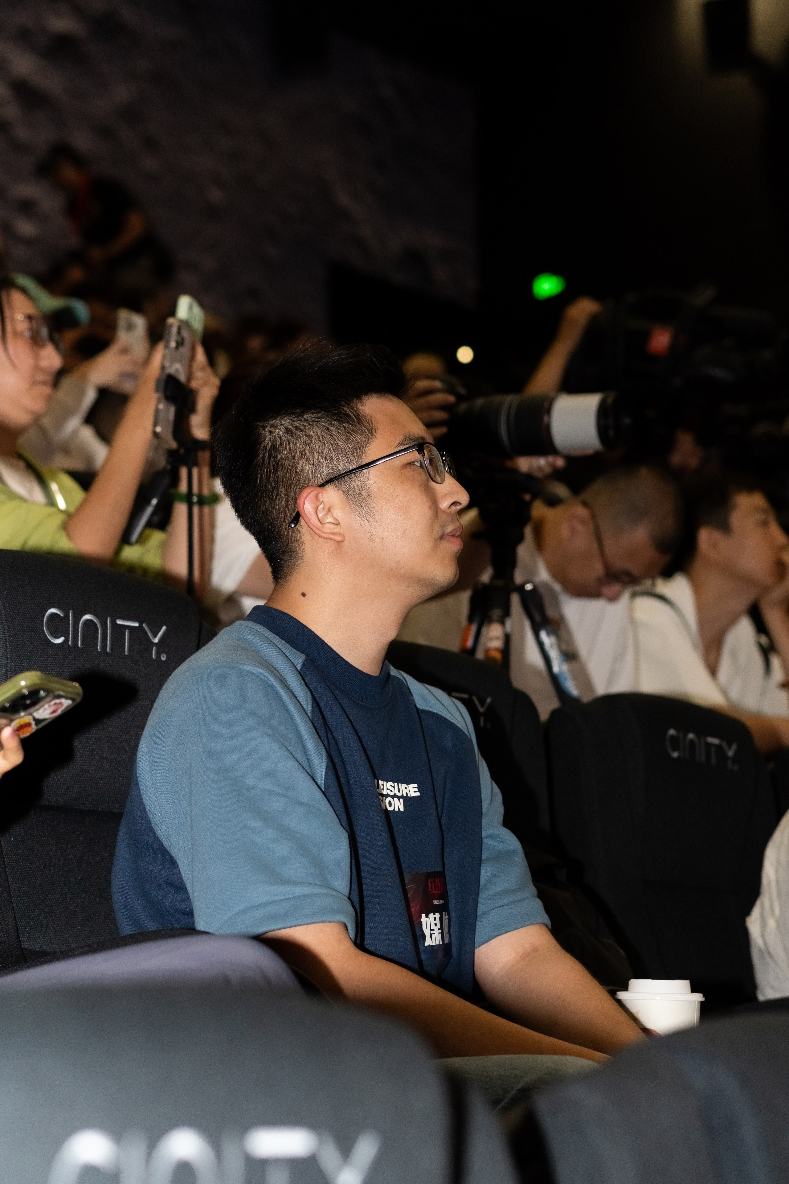 The film premiere of the “Red Silk”