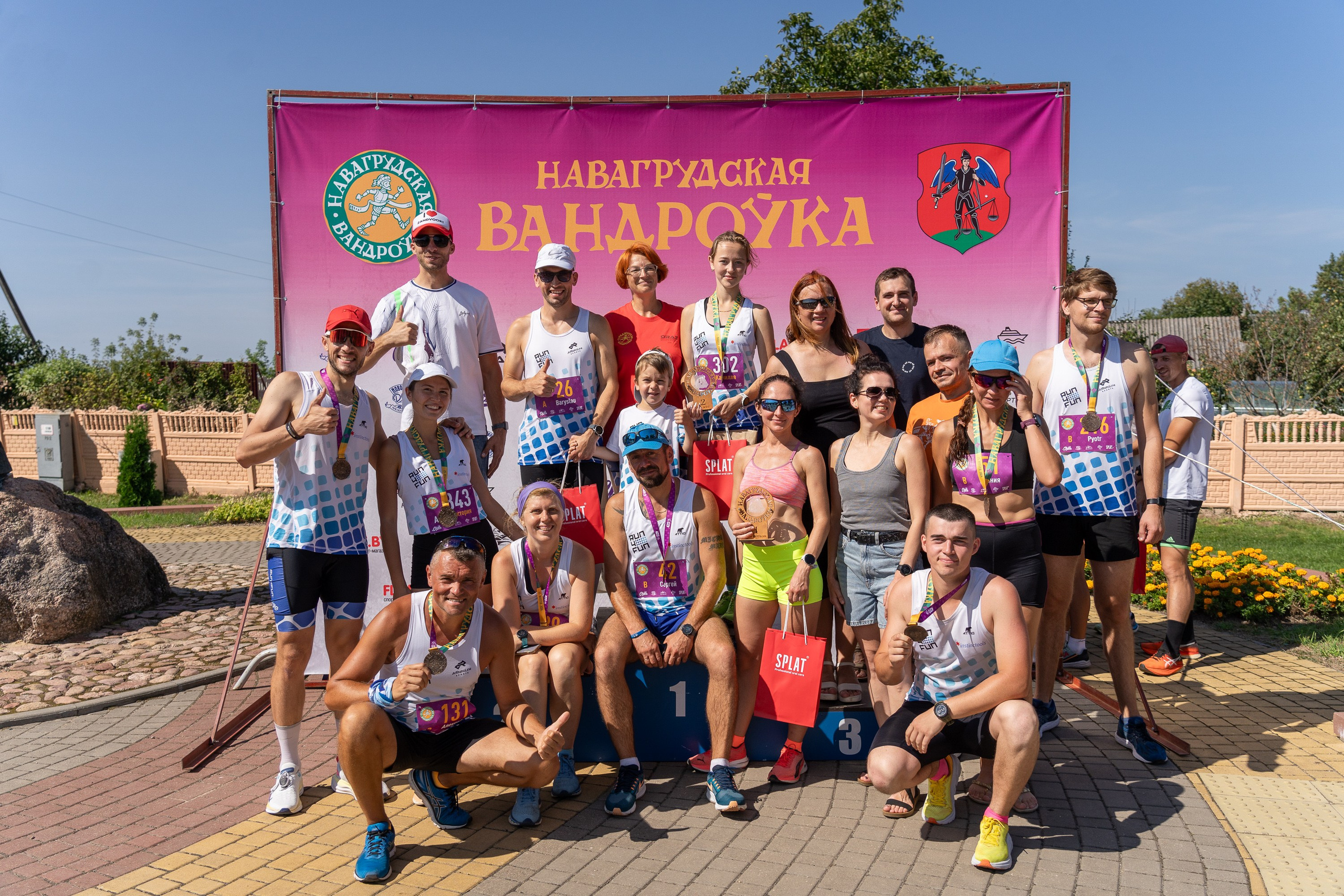 Спорт, Новогрудок, бег. Профессиональный фотограф в Гродно и Республике Беларусь
