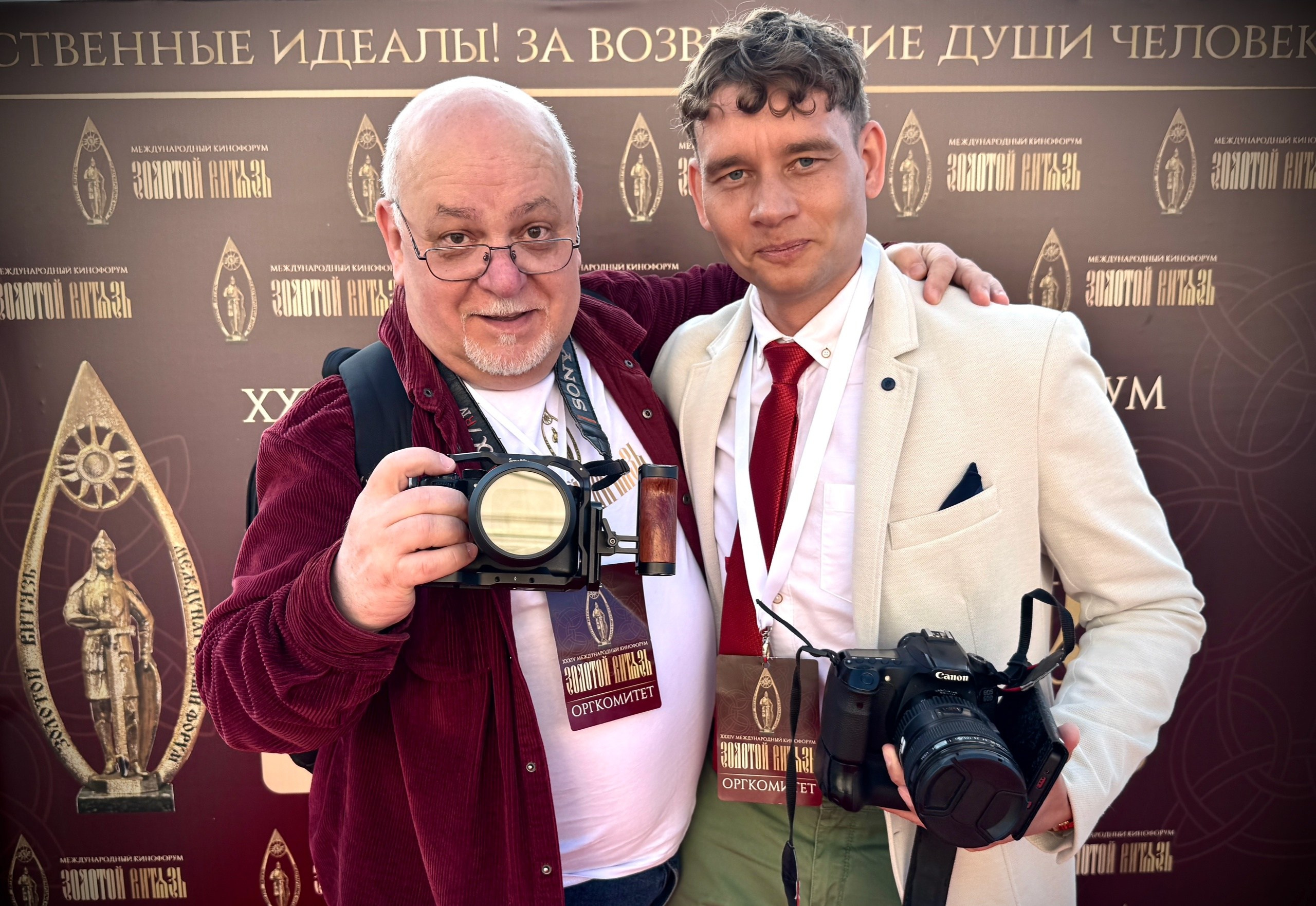 Станислав Щербаков, главный редактор журнала Солдаты России, спецкорреспондент, журналист, ВГИК, Золотой Витязь, лауреат премии союза журналистов России, режиссёр, продюсер, сценарист, актер, предприниматель, руководитель студии 365, руководитель компании Русские медиакоммуникации, Миасс, Москва 89514577151, Президентский полк. Александр Беланов, фотохудожник Театра Сатиры.