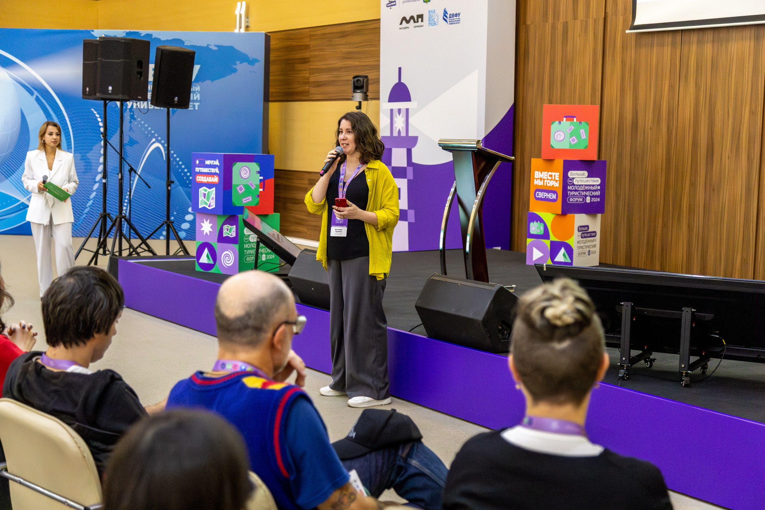 Всероссийский конкурс Проводники смыслов. Репортажный и портретный фотограф в Владивостоке