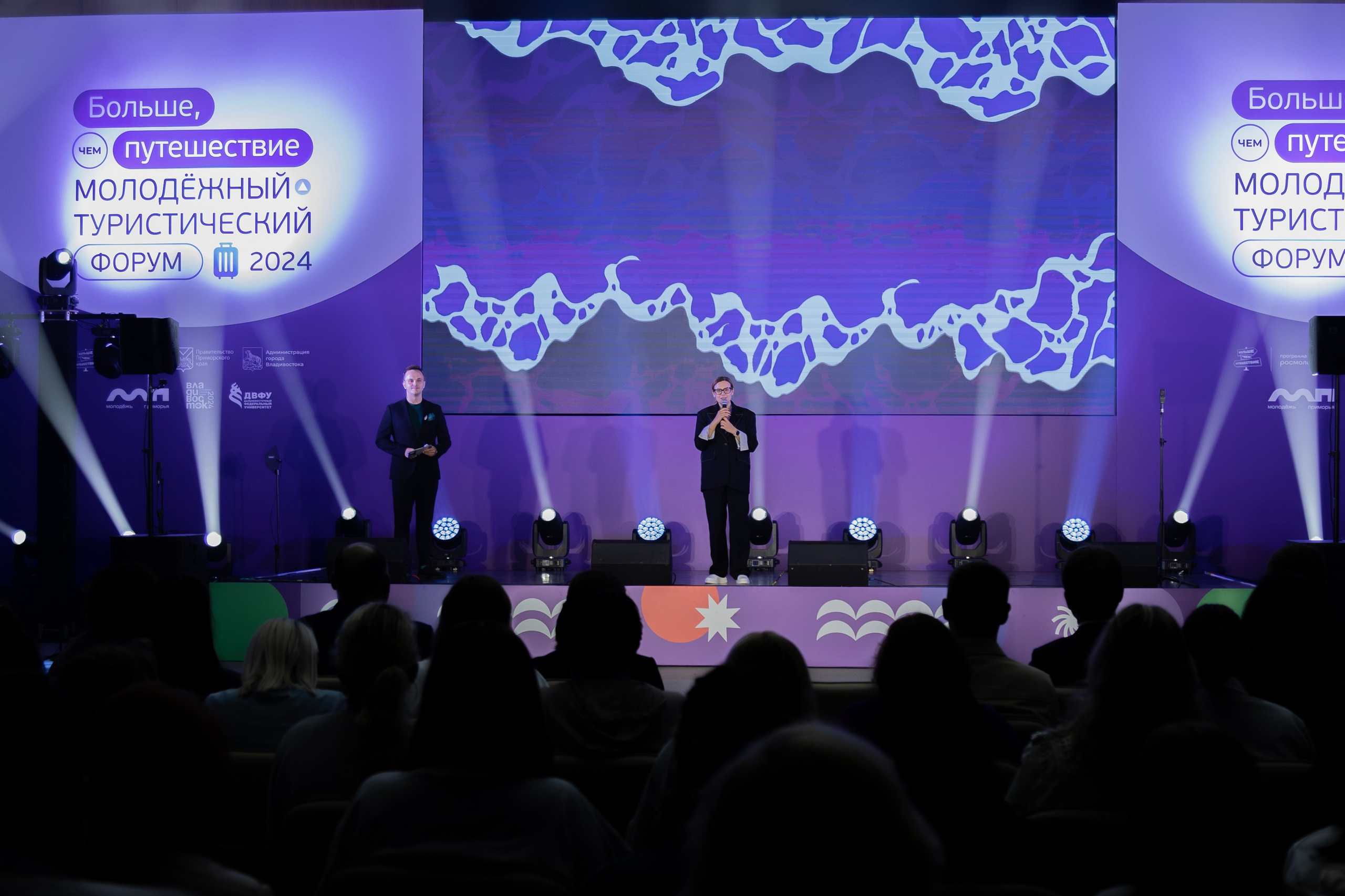 Всероссийский конкурс Проводники смыслов. Репортажный и портретный фотограф в Владивостоке