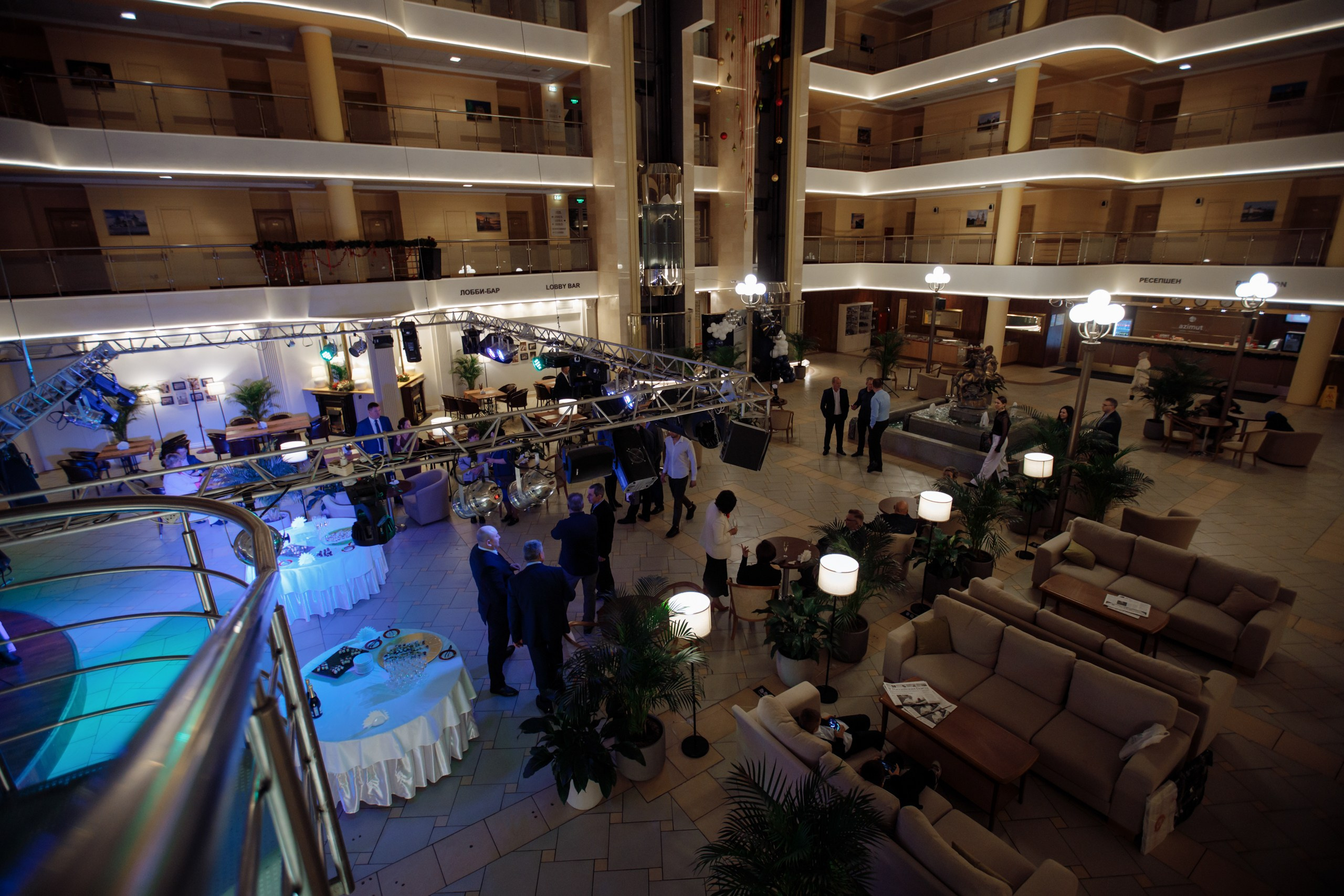 AZIMUT. Юбилей. Свадебный фотограф в Ярославле Анастасия Архипова