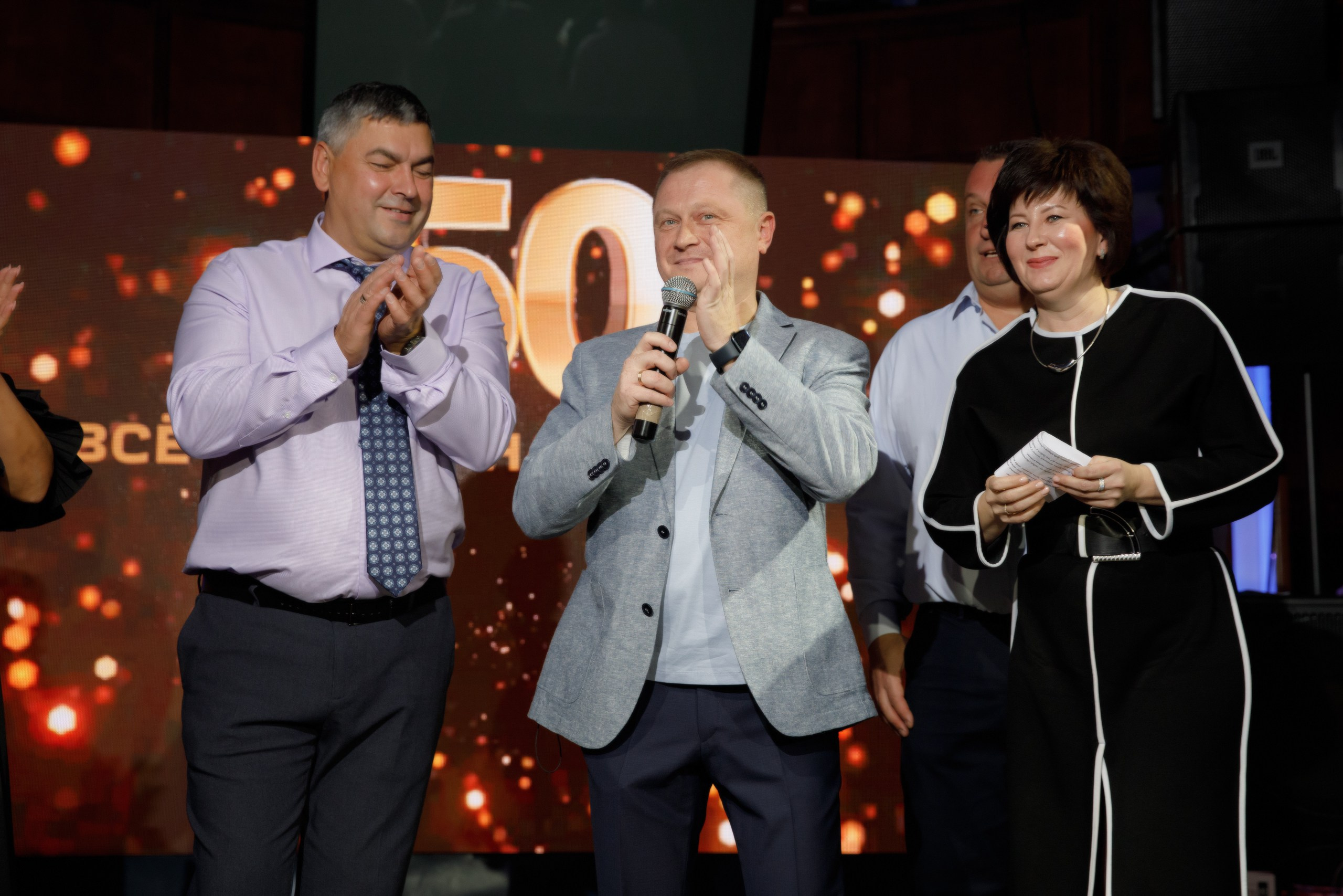 Юбилей. KOVCHEG. Свадебный фотограф в Ярославле Анастасия Архипова