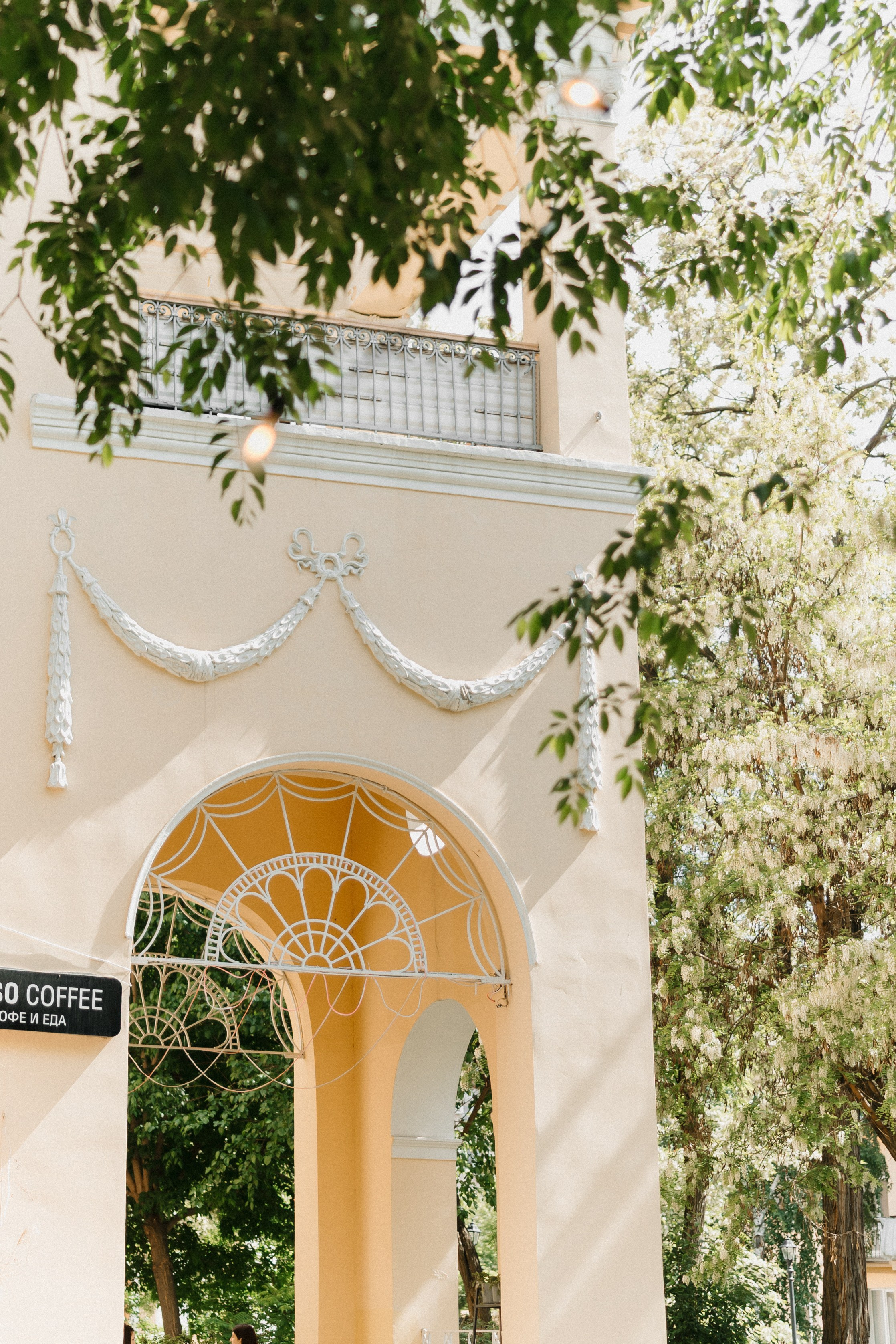 Артем и Арина. Ланемец Юлия — фотограф Волгоград/Волжский