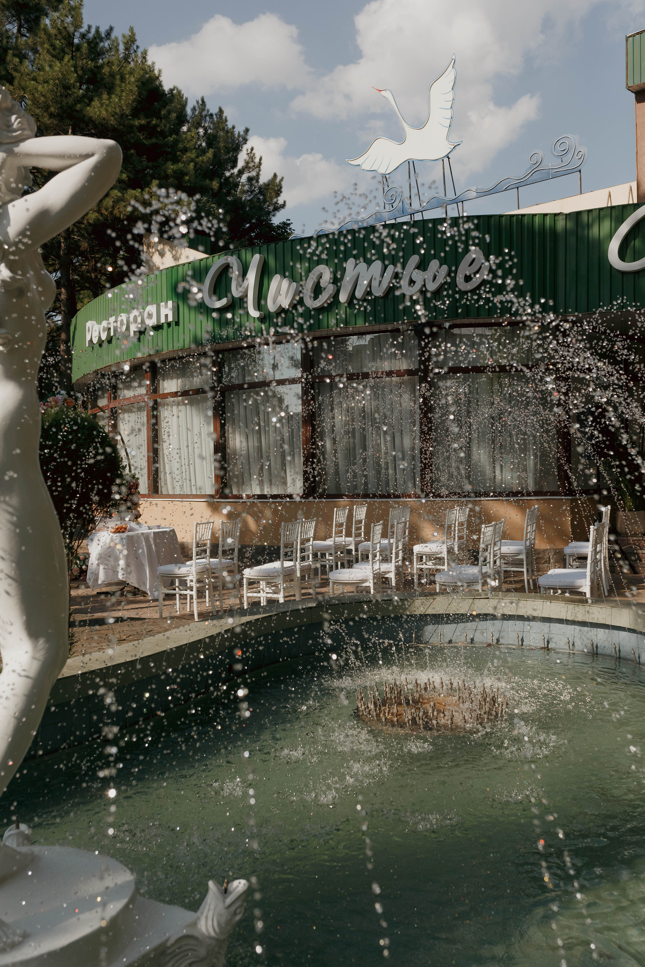 Анастасия и Данил. Портретный фотограф в Симферополе Екатерина Аляпина