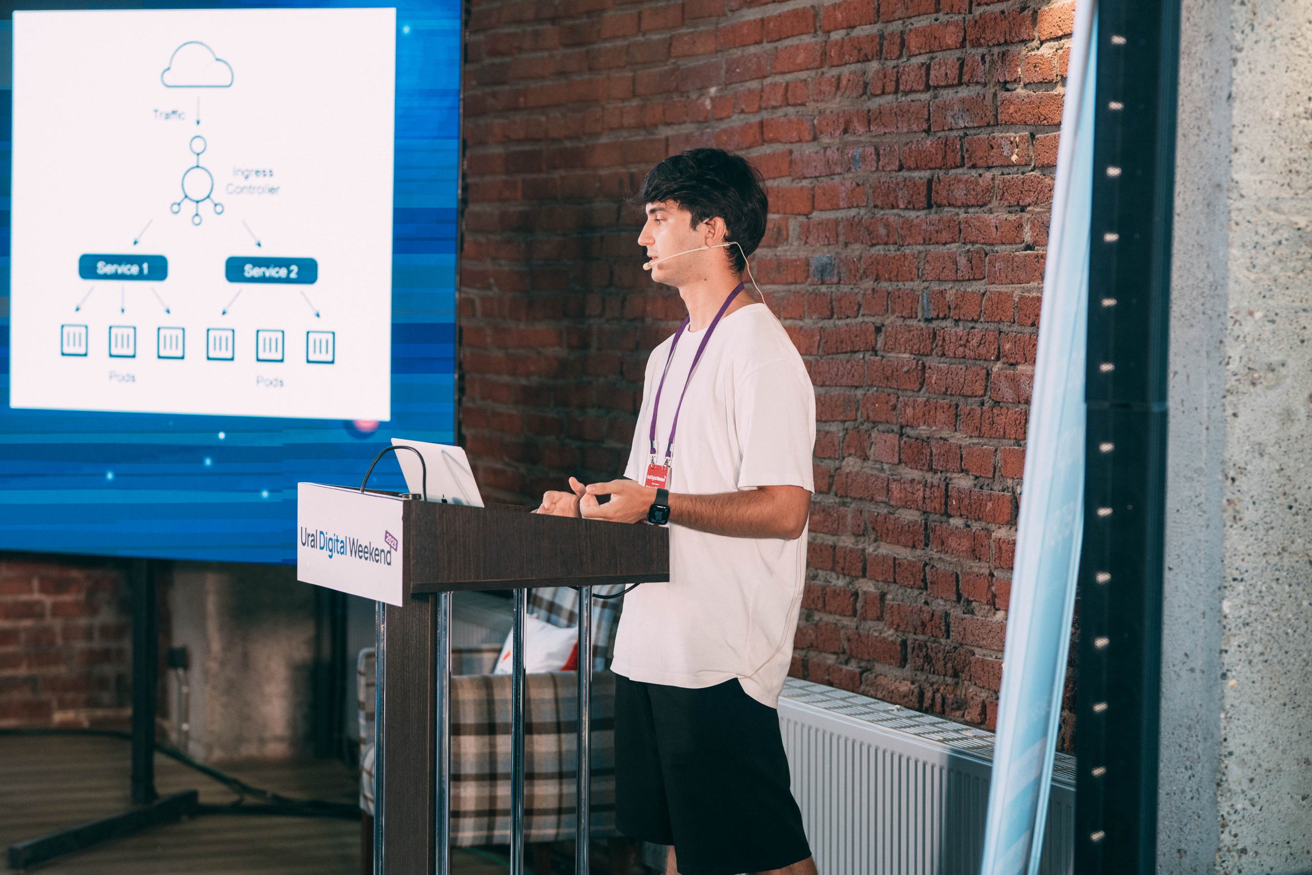 Ural Digital weekend. Свадебный и Мужской фотограф