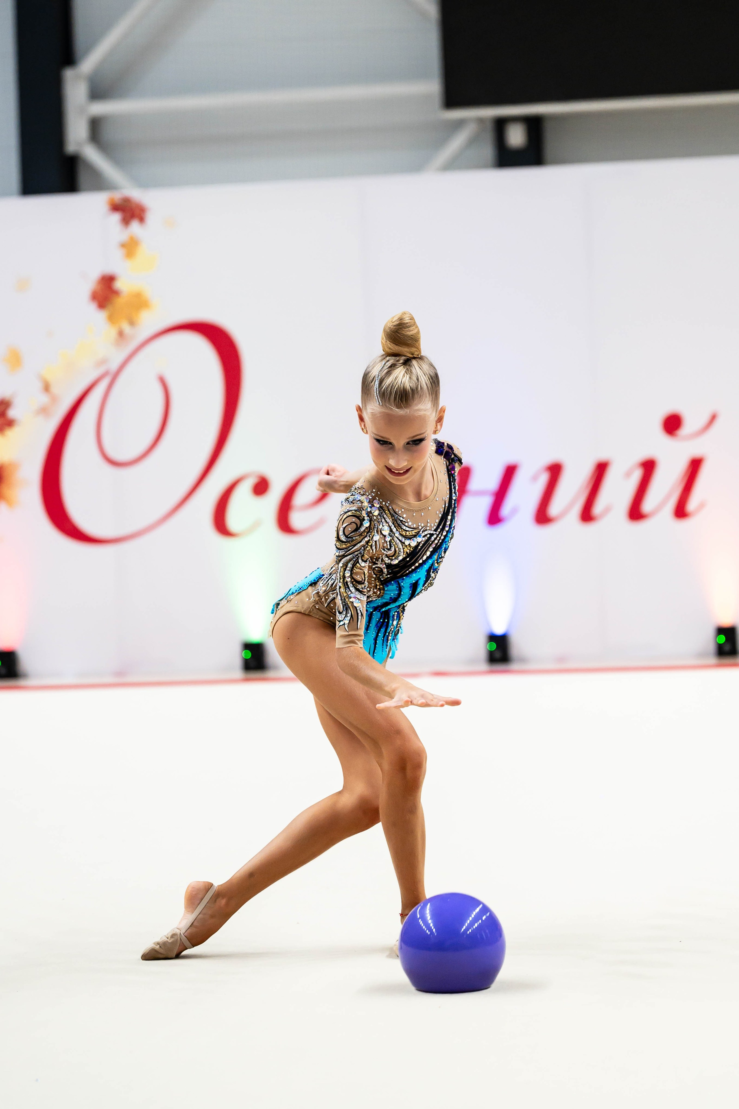 Турнир «Осенний вальс» СК Алина. Сентябрь, 2025. Спортивный фотограф в Туле и Тульской области. Файсханова Фото Спорт