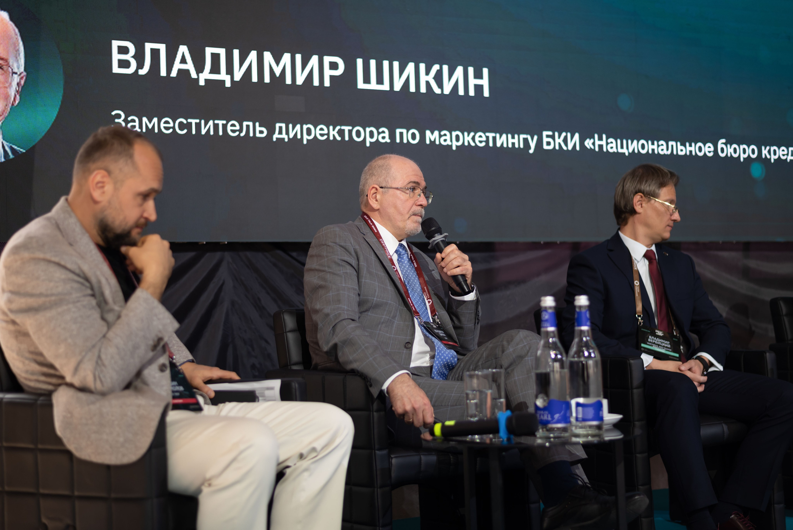 Конференция DOLG TALK. Event photographer from Moscow