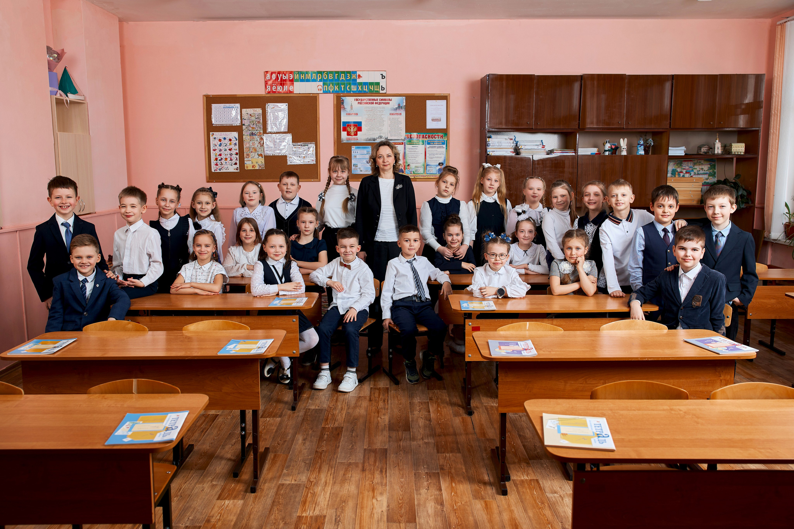 Младшие классы. Выпускные альбомы в Рыбинске и Ярославле