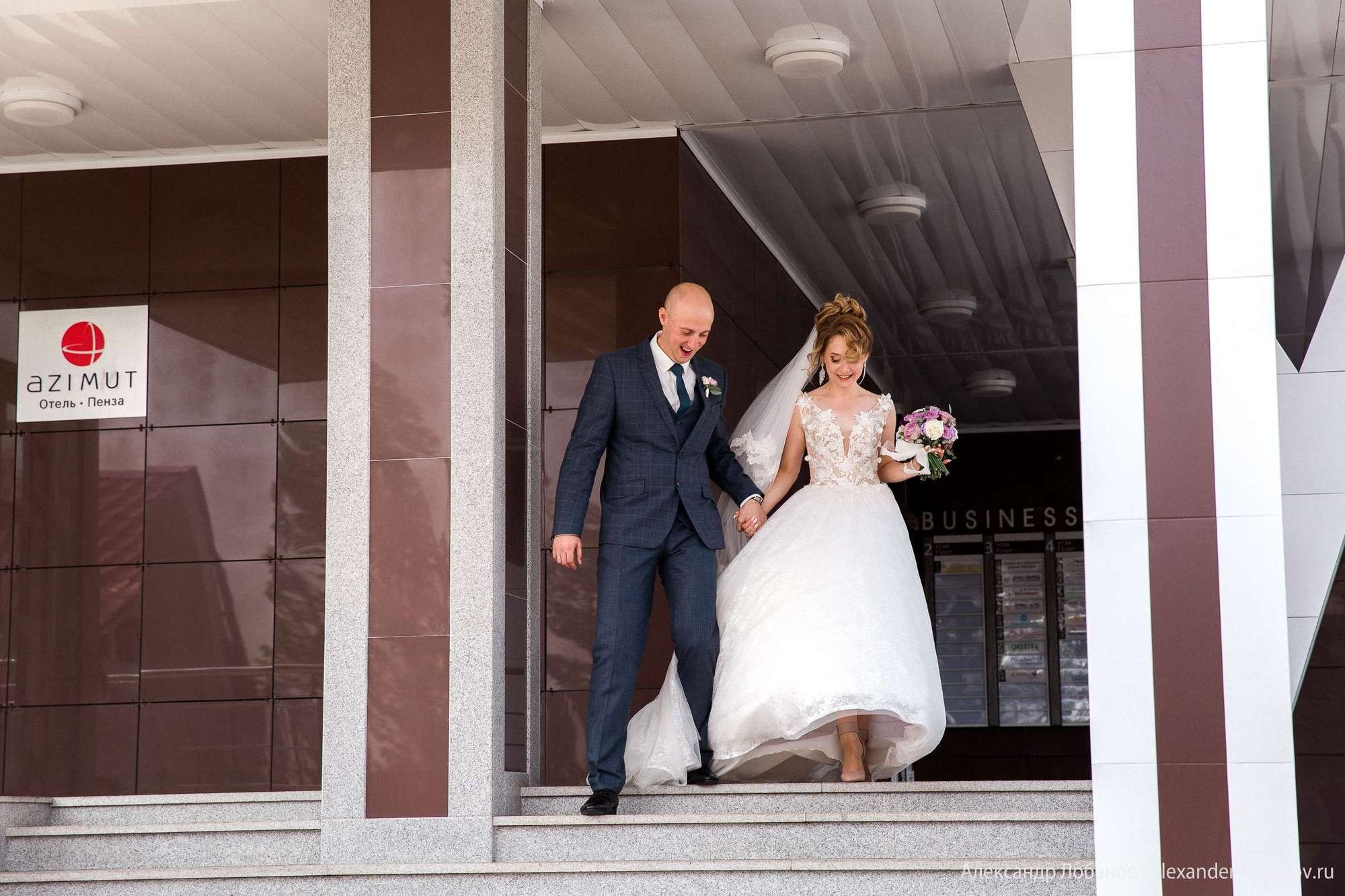 Денис и Ирина