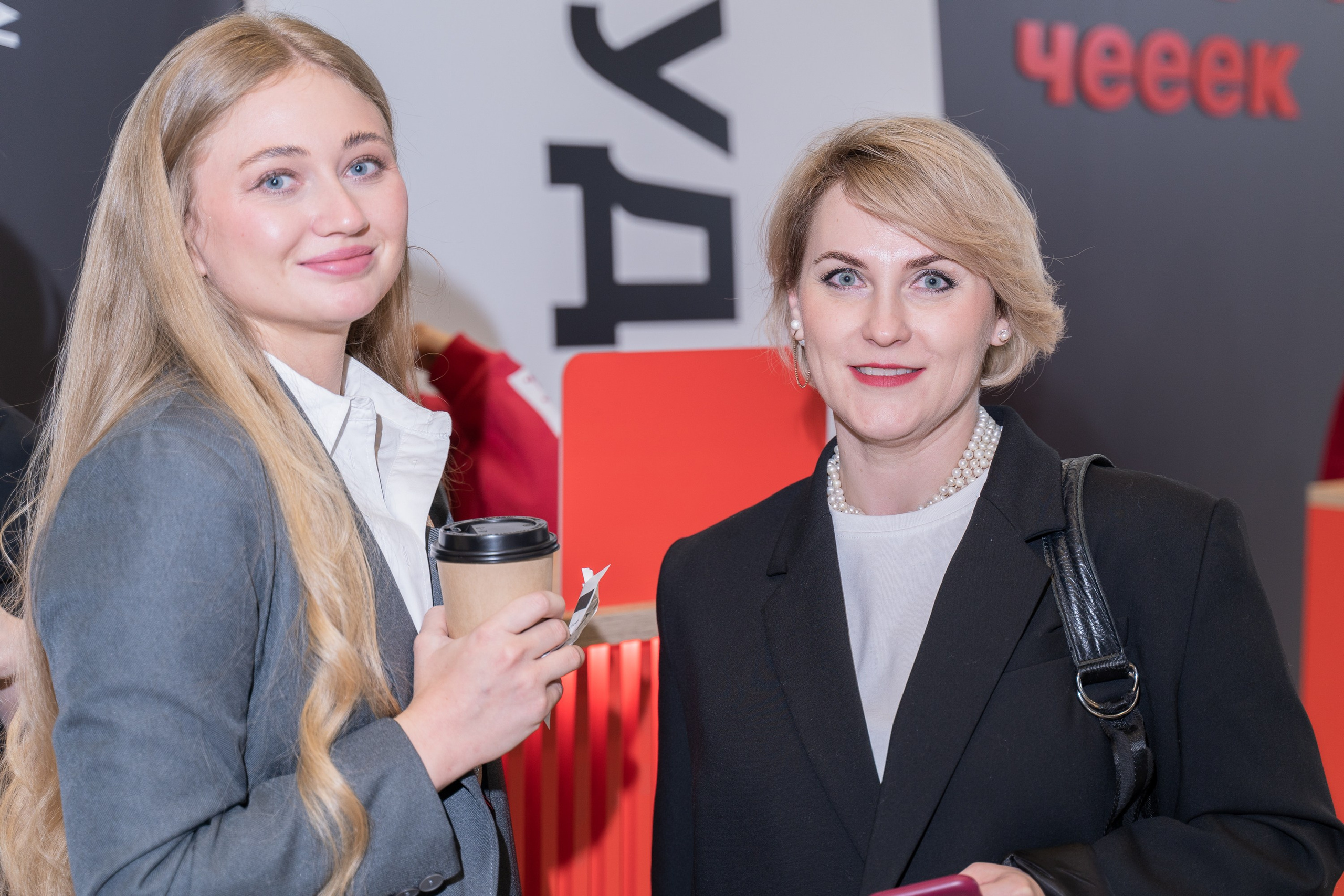 ME Conf — Мероприятие М-Видео