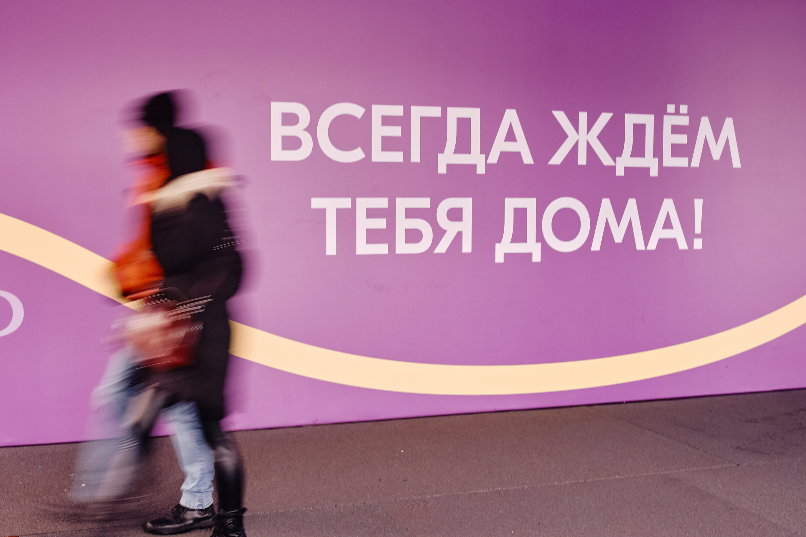 III Всероссийская премия молодежных достижений. Репортажный фотограф Анастасия Ащепкова