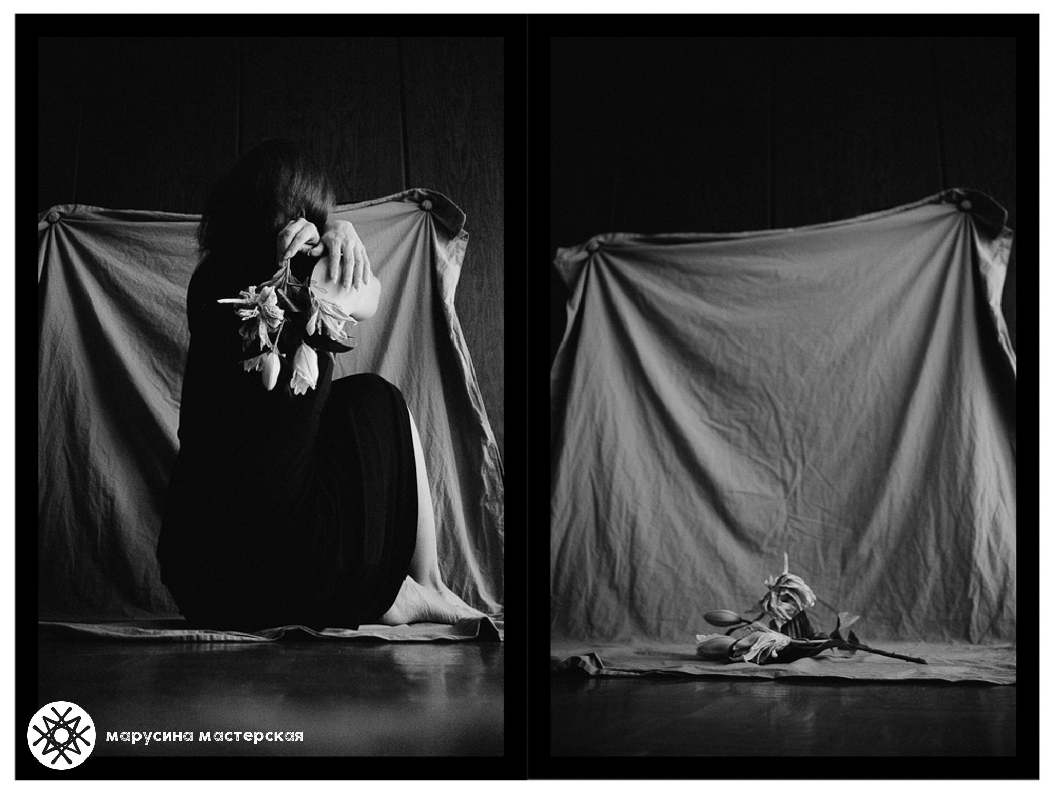 Лера Зиберштейн