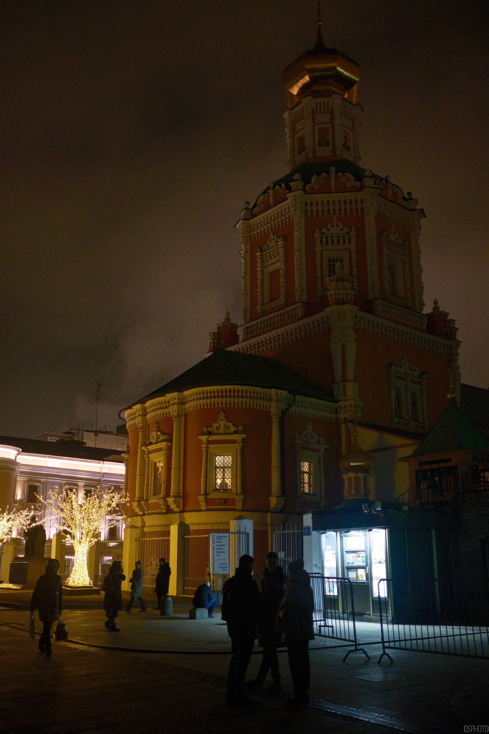 Китайский новый год | Манежная площадь. Фотографъ Сергѣевъ. Поймать мгновеніе