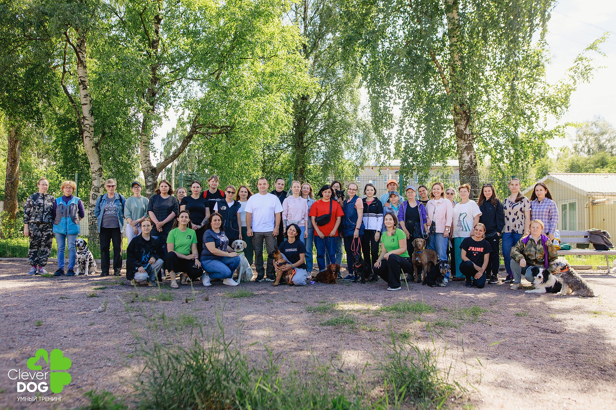 Семинар по поиску запаха с Иваном Ломовым, организатор CleverDog, СПб. Фотограф-анималист Mary Mart — Москва, Питер