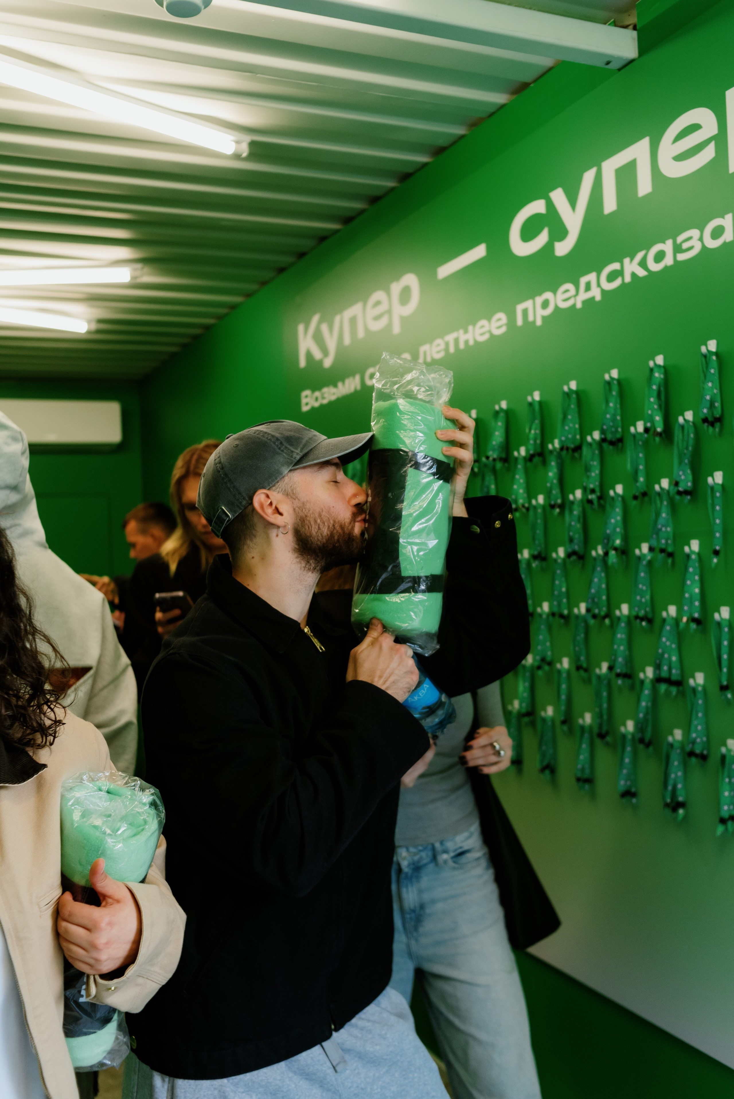 StarsCoffee X Kuper. Фотограф в Москве