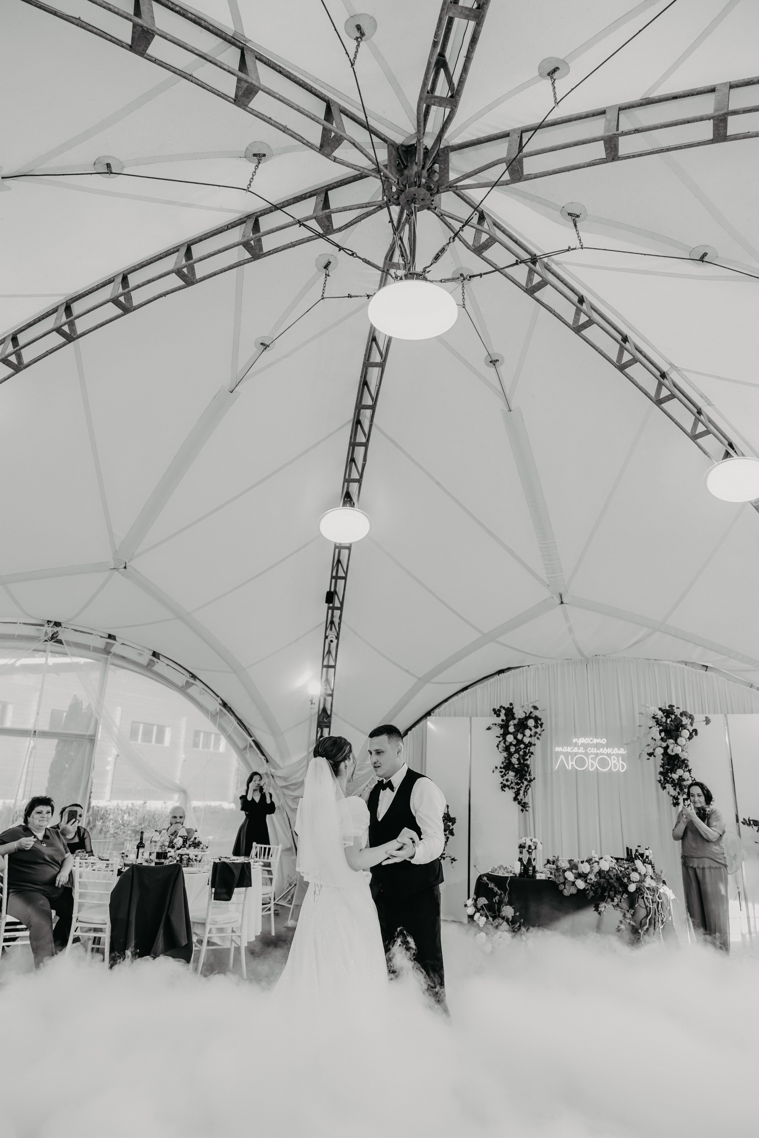 Иван и Олеся. ФОТОГРАФ ИРИНА ШАМАТАВА