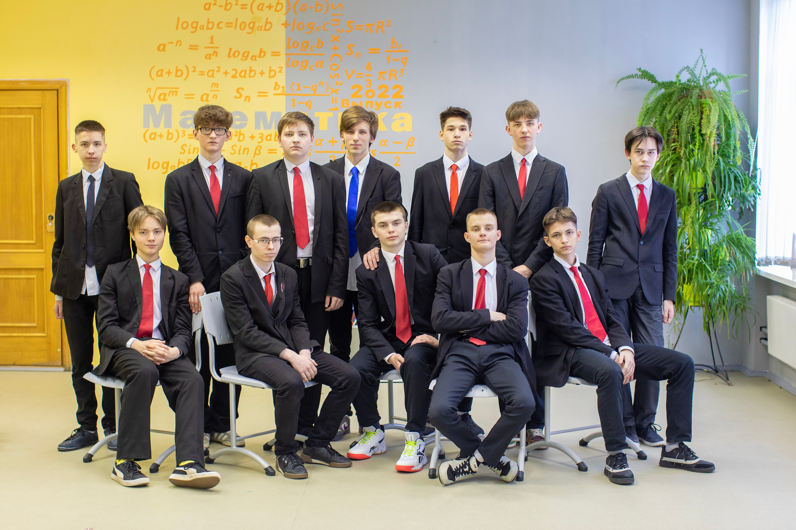 Школьный альбом. Семейный фотограф в Санкт-Петербурге и окрестностях Оксана Морозова