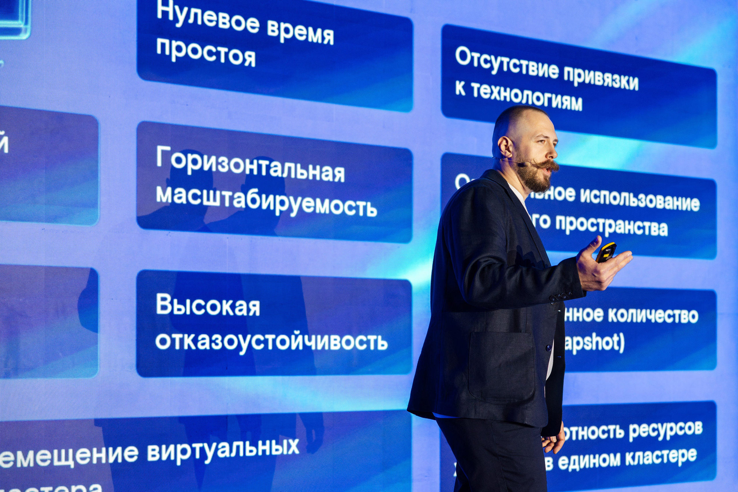 Basis. Свадебный репортажный фотограф в Москве