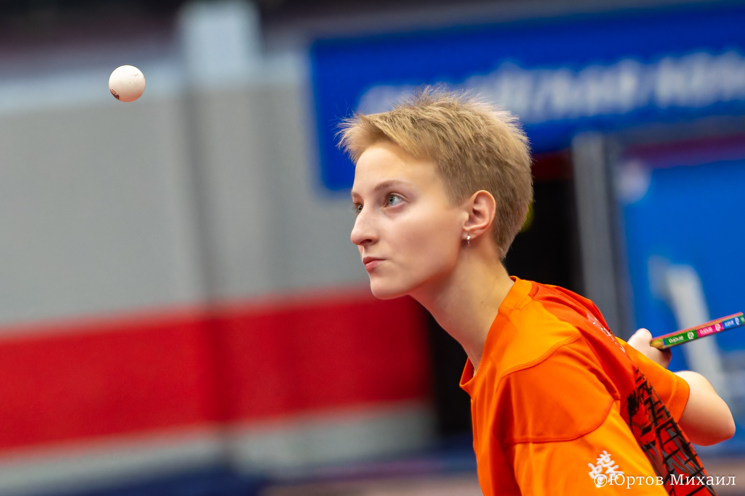Настольный теннис. Спортивный фотограф Михаил Юртов