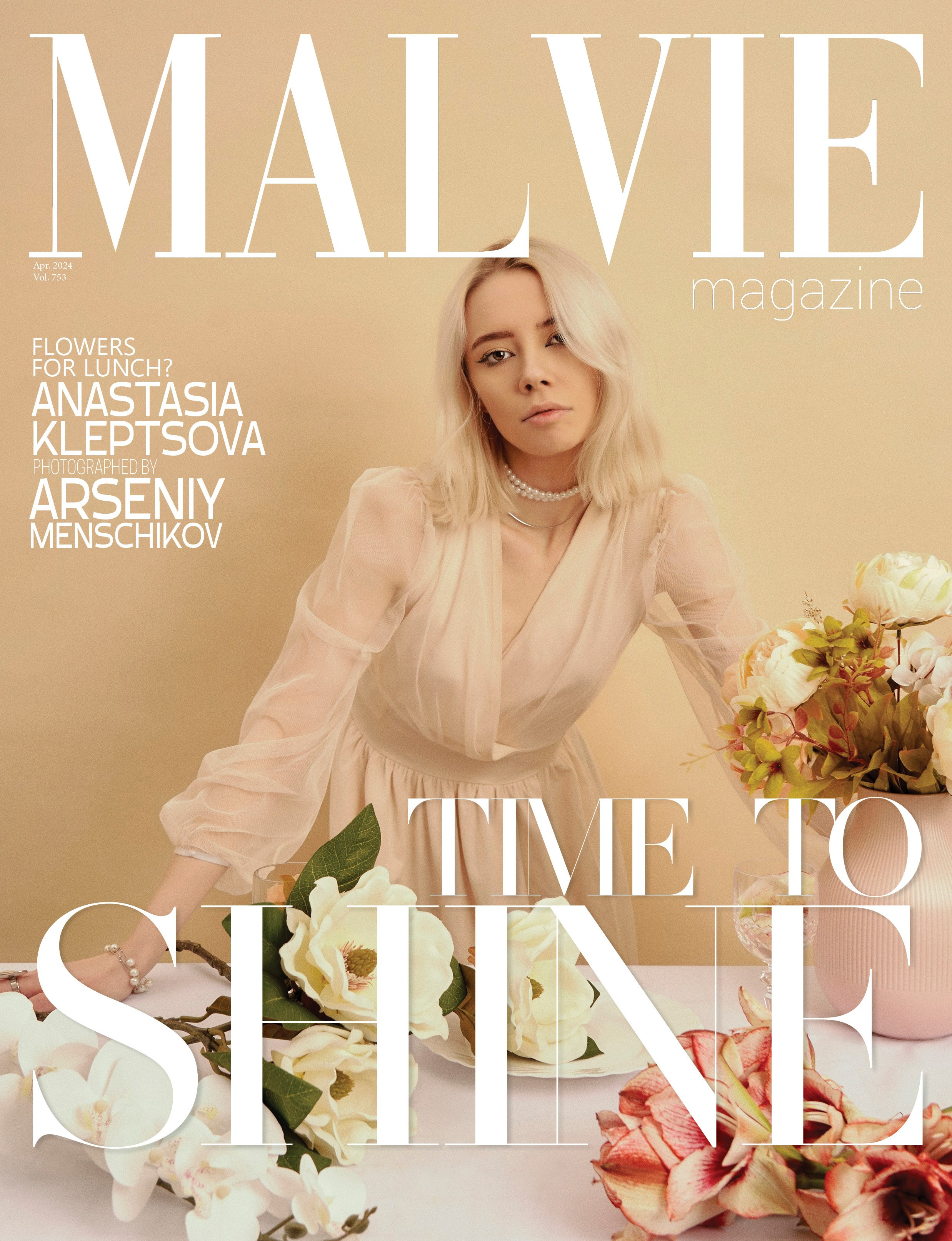 Публикации в журналах и выставки. Портретный фотограф в Москве