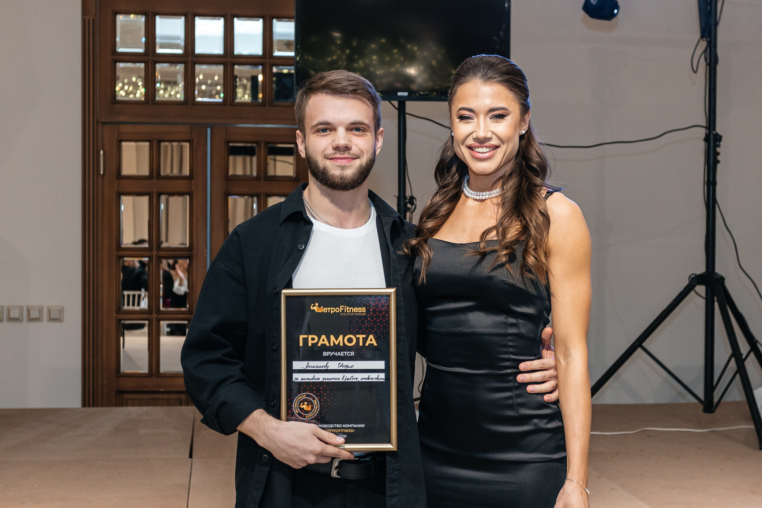 Фотосъёмка корпоратива MetroFitness. Александр Оношкин. Свадебный фотограф в Екатеринбурге