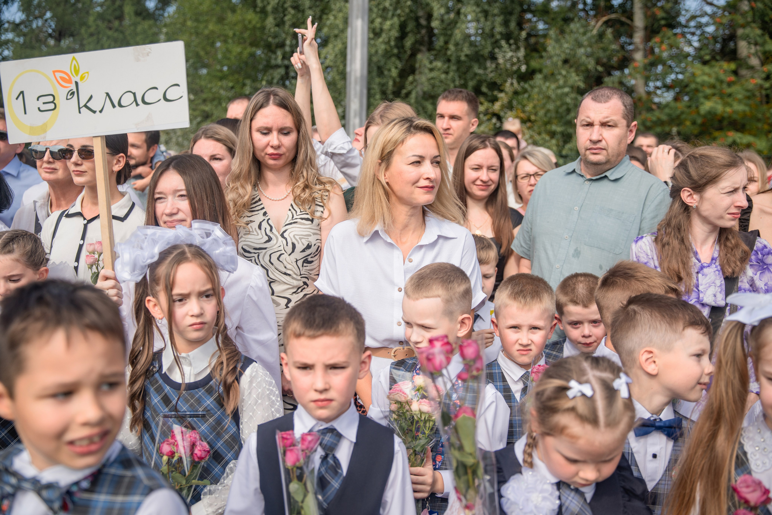 Первое сентября. Семейный и детский фотограф в Нижнем Новгороде