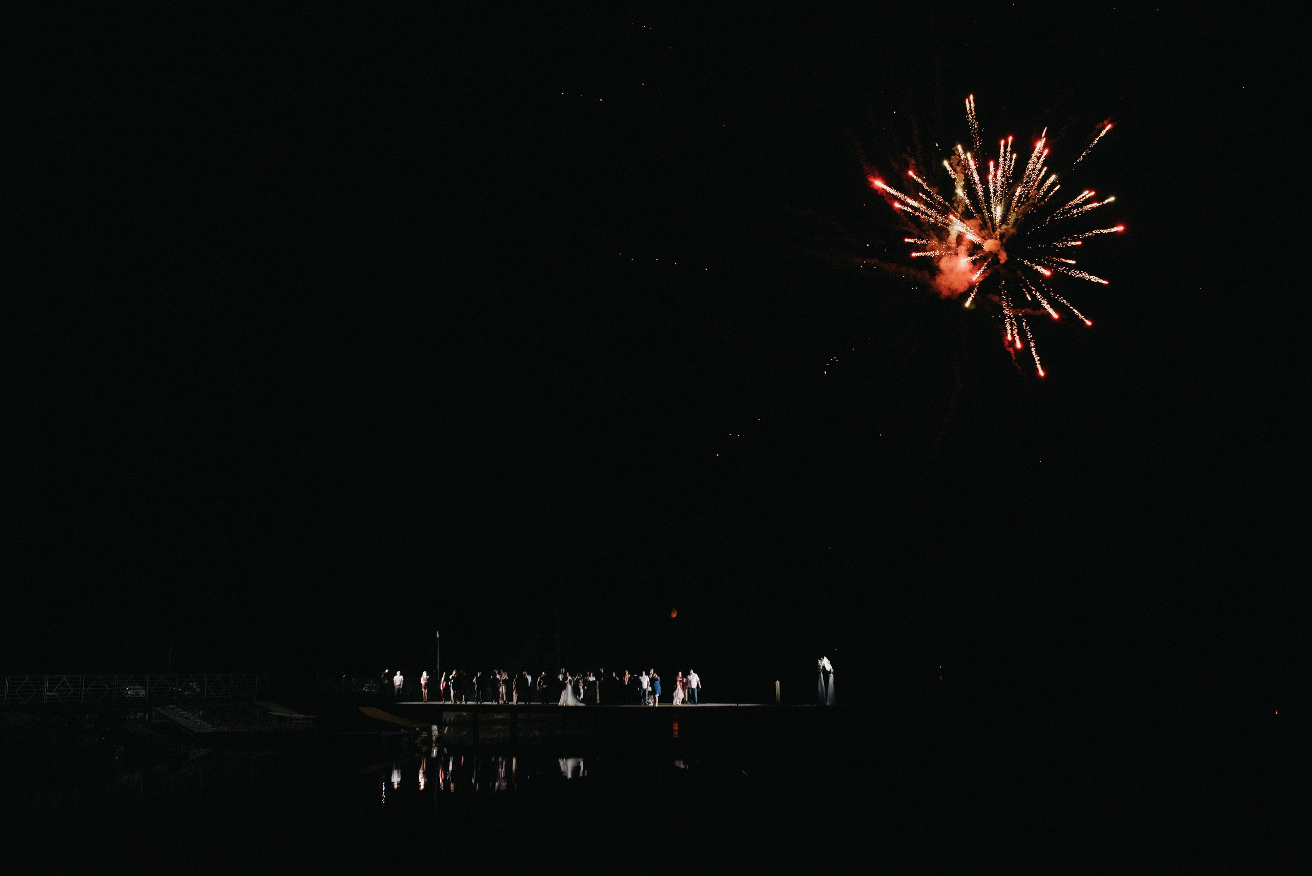 Свадьба Влада и Жени. Главная