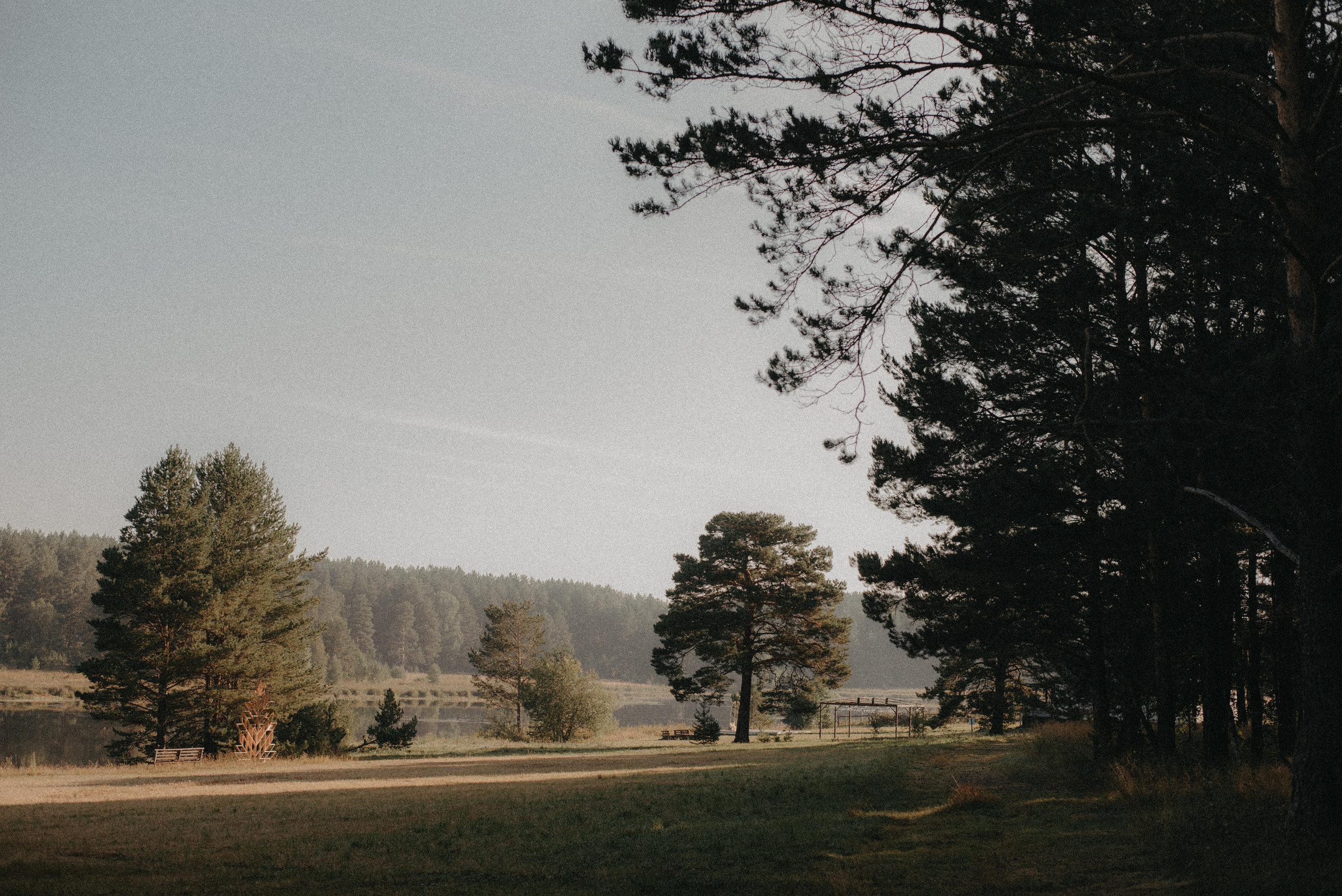 Canada Park. Главная