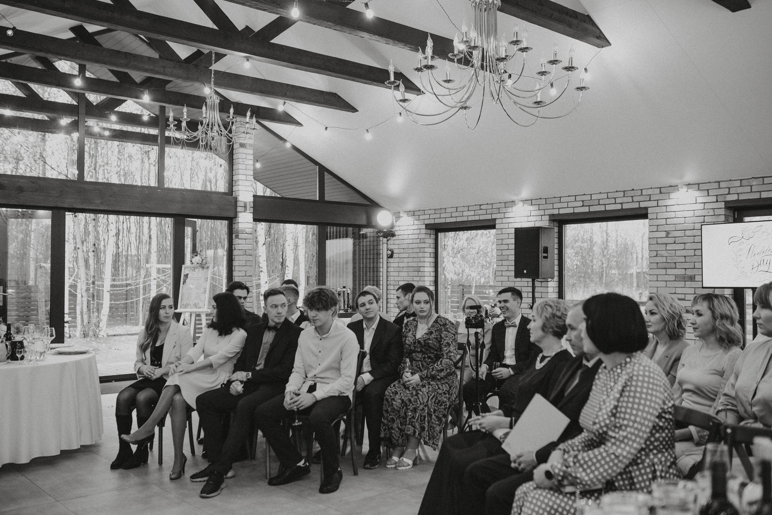 Рома и Аня. Главная