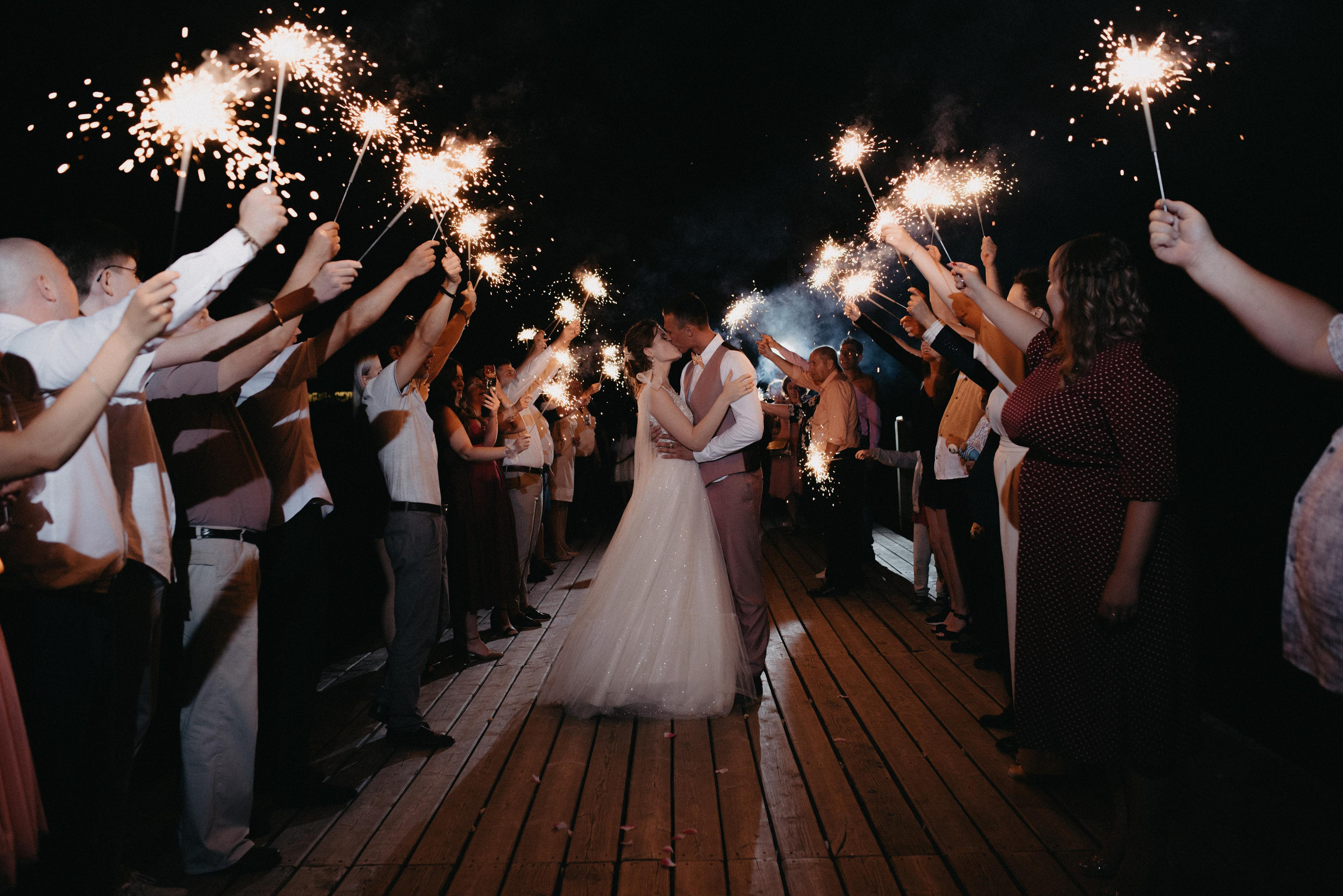 Свадьба Влада и Жени. Главная