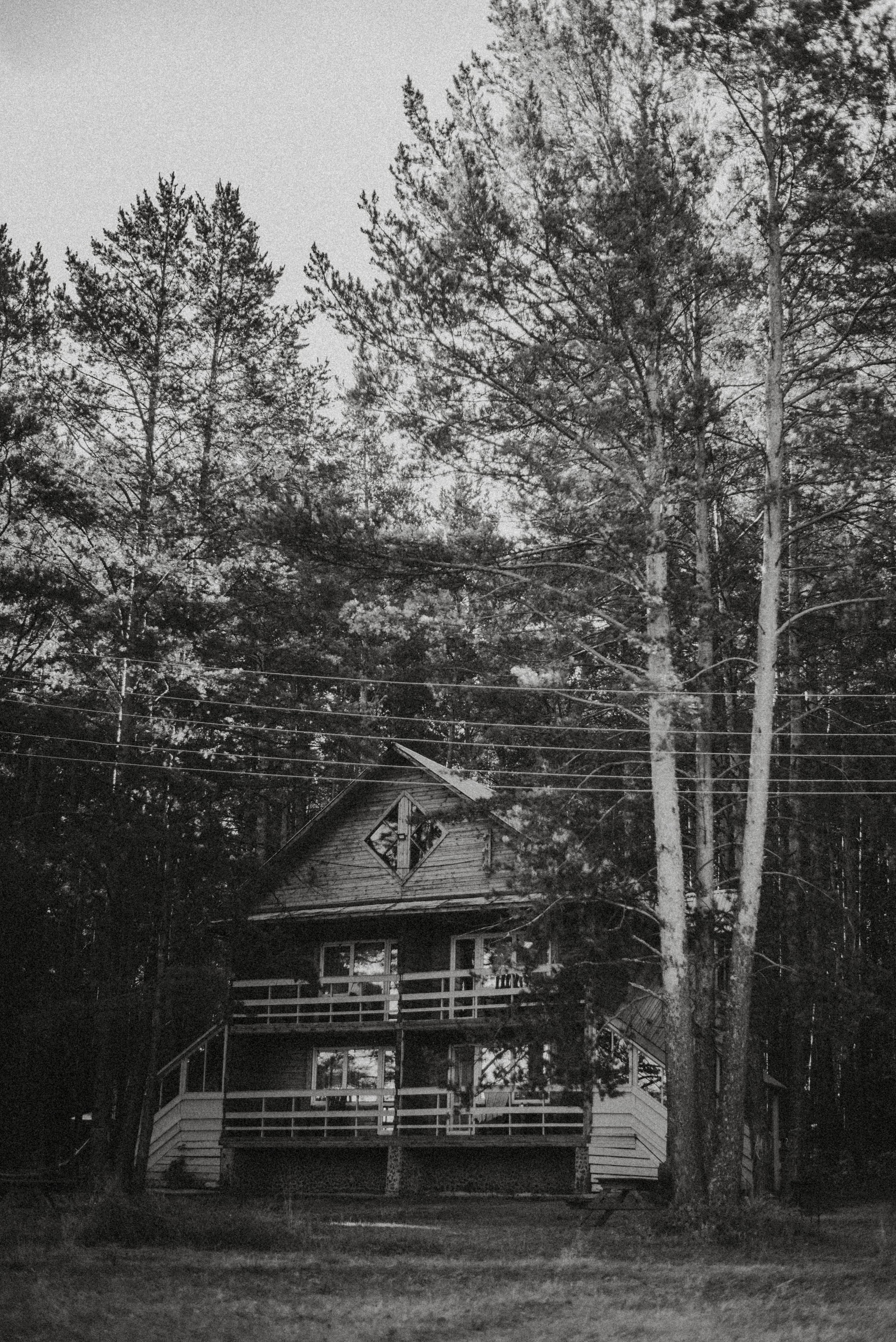 Canada Park. Главная